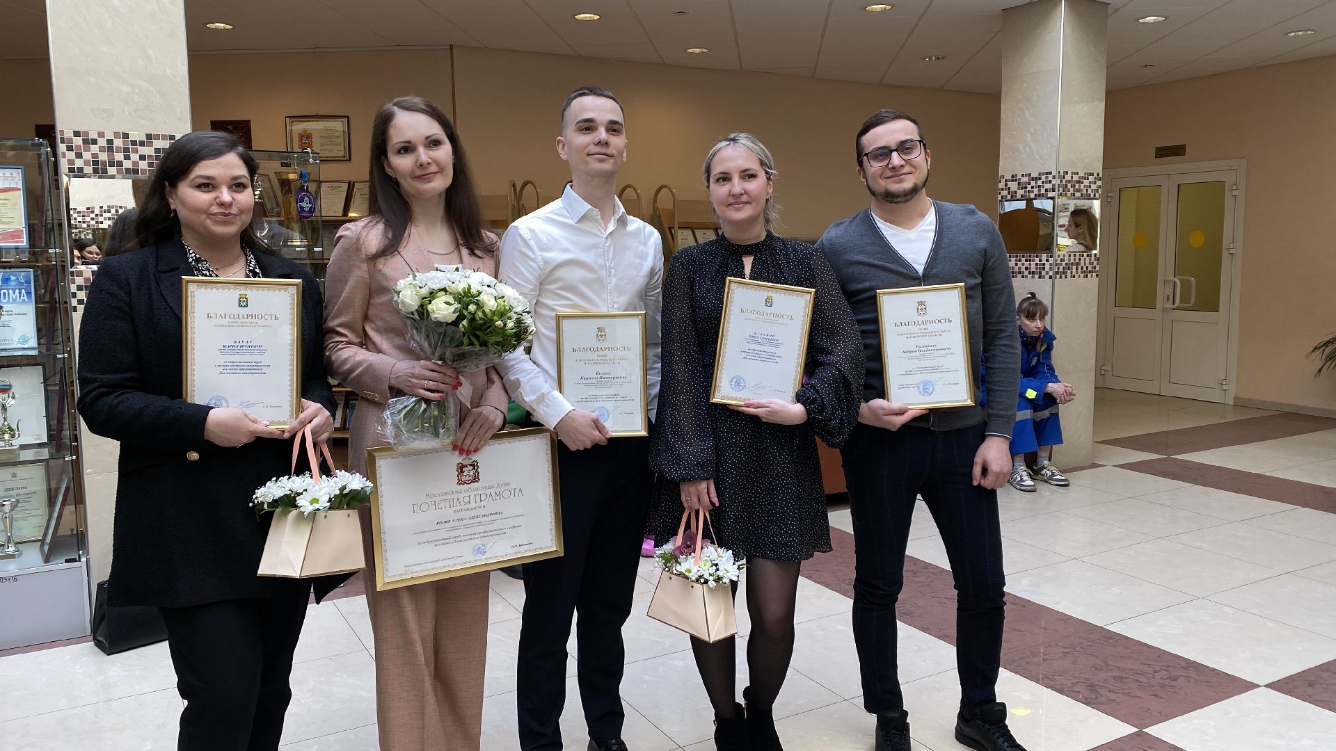 День самоуправления
