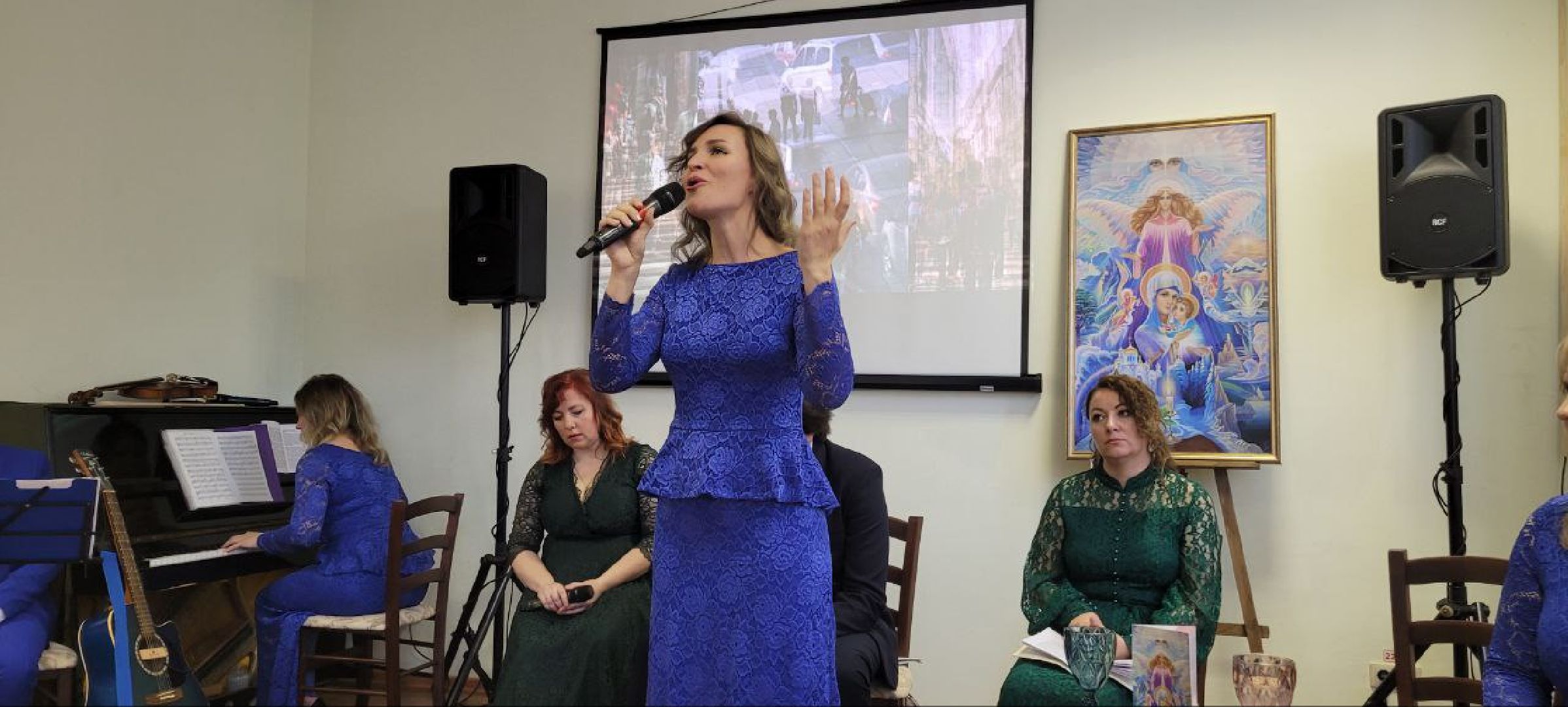 Активное долголетие