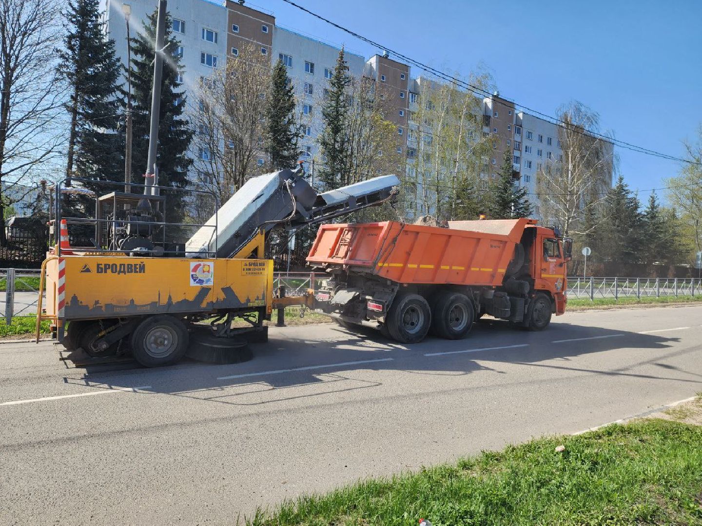 серпухов