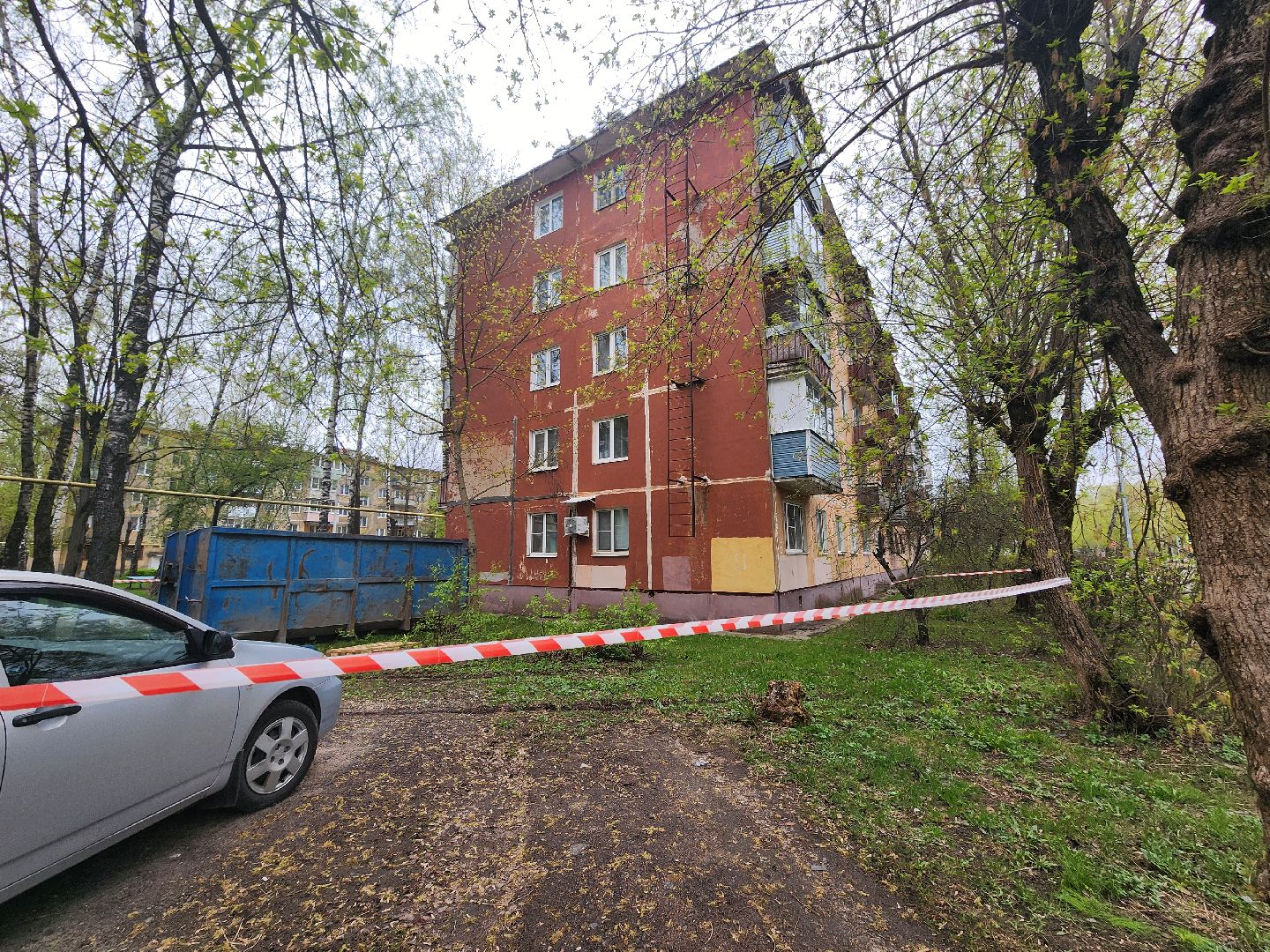 Ремонт
