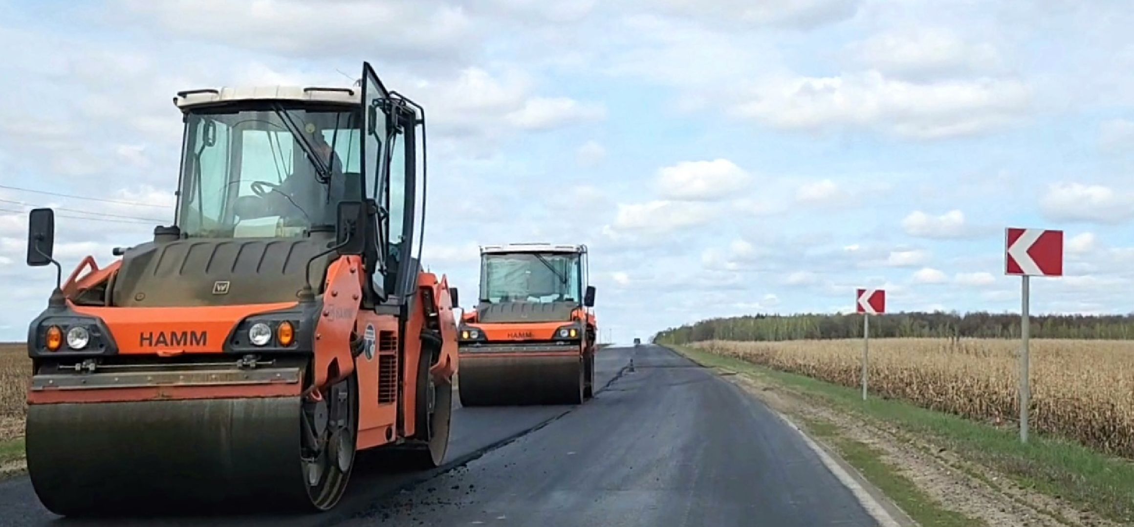 Качественные дороги