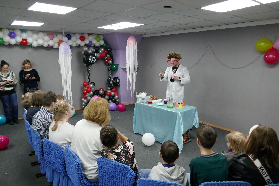 праздник