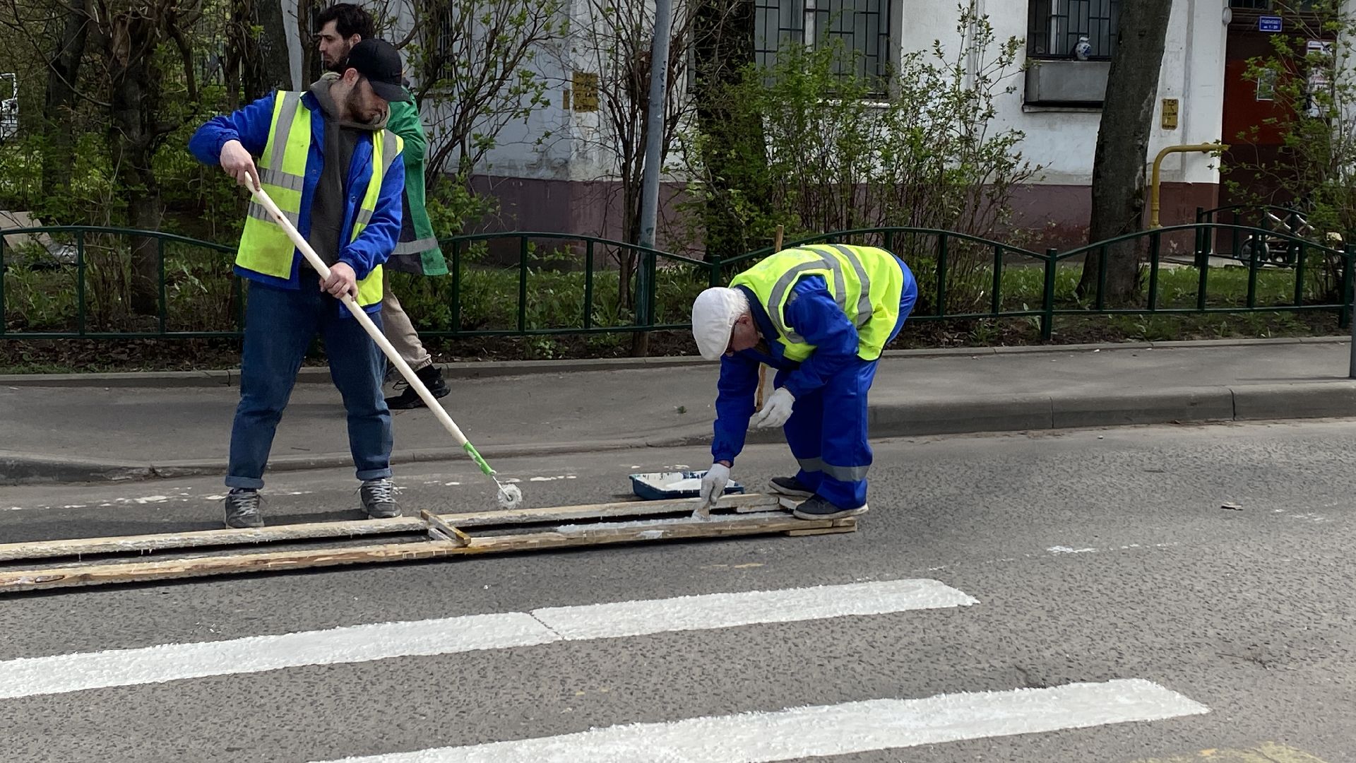благоустройство
