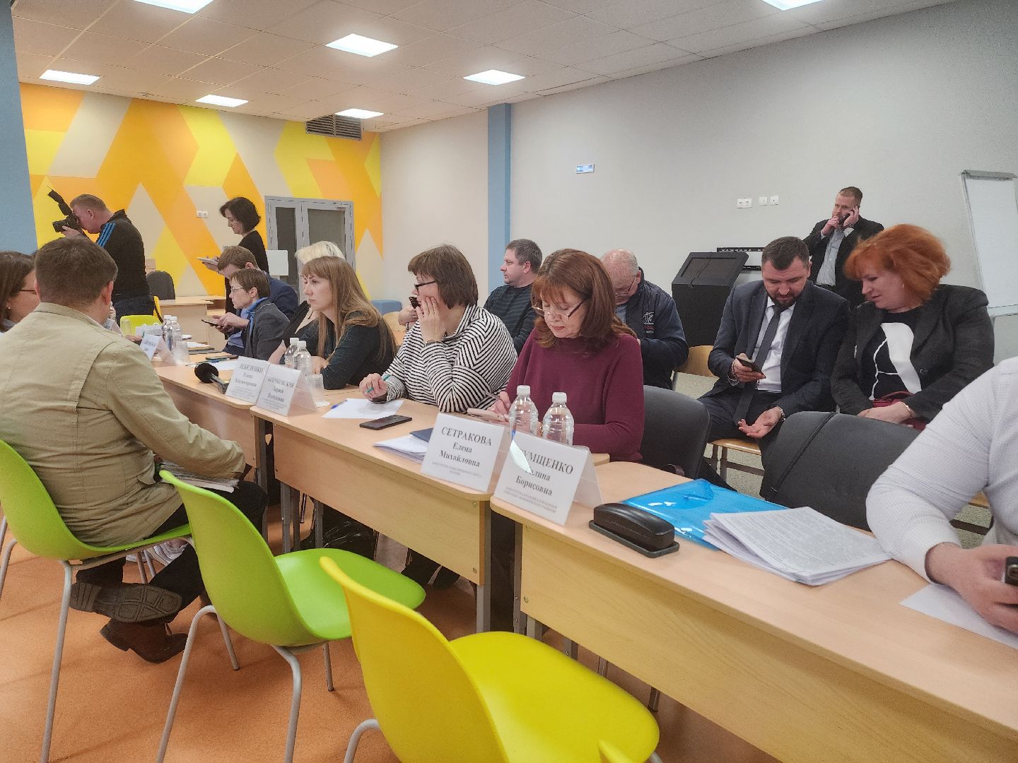 выездная Администрация