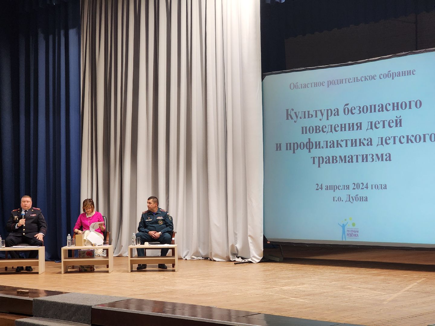 ксения мишонова