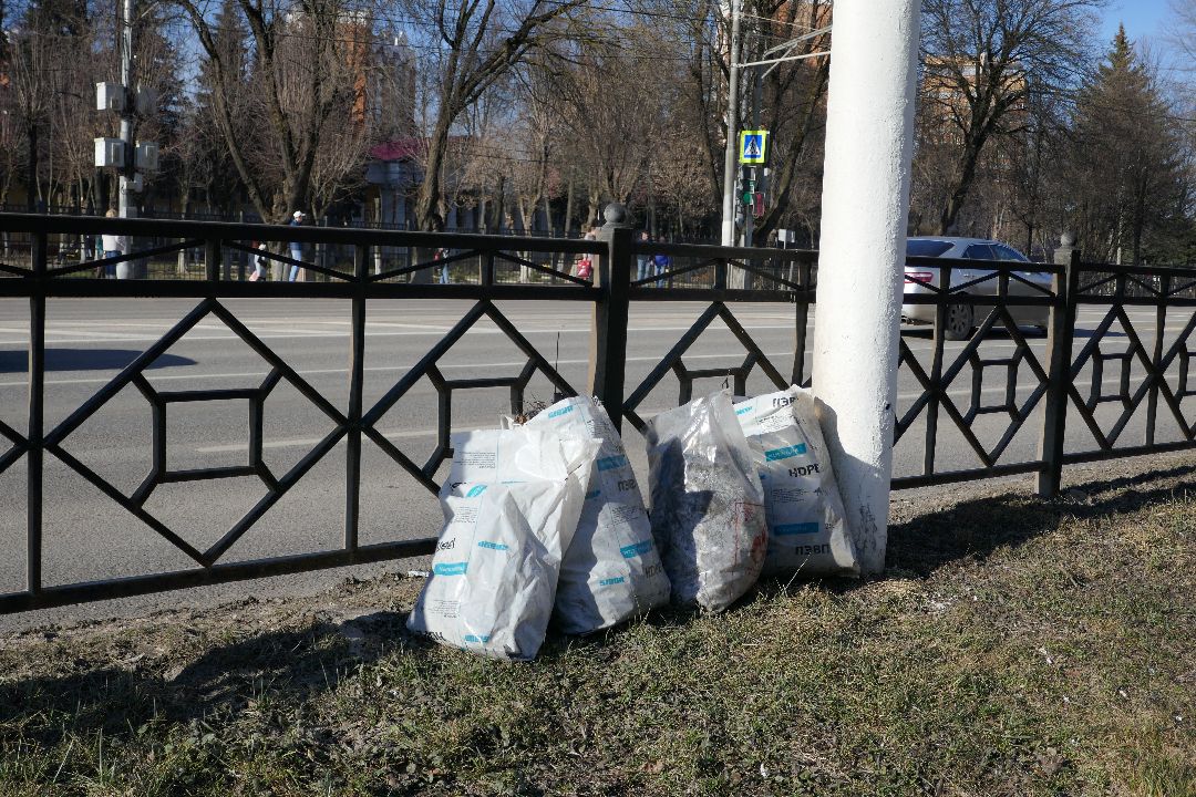 Благоустро