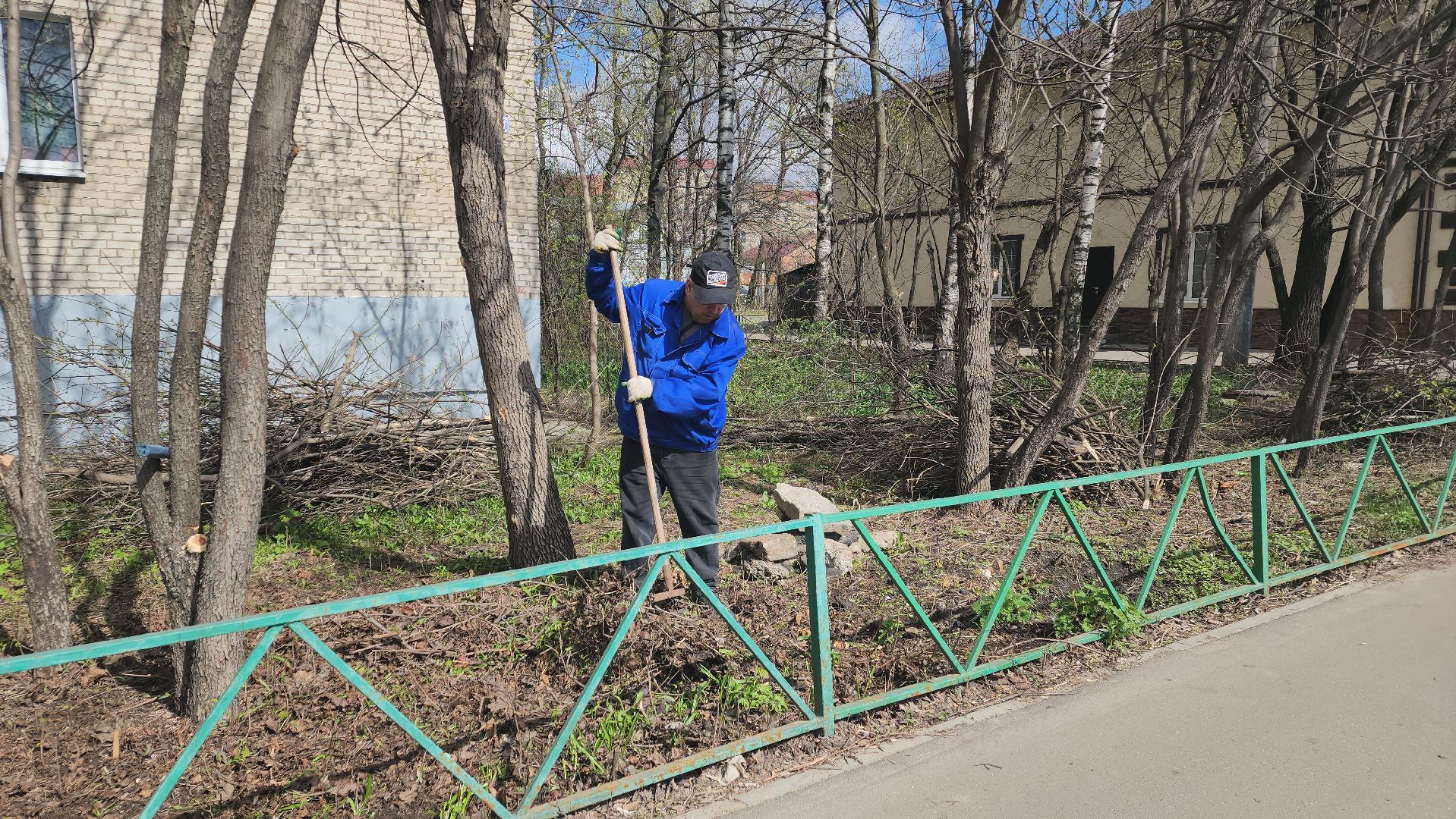 благоустройство