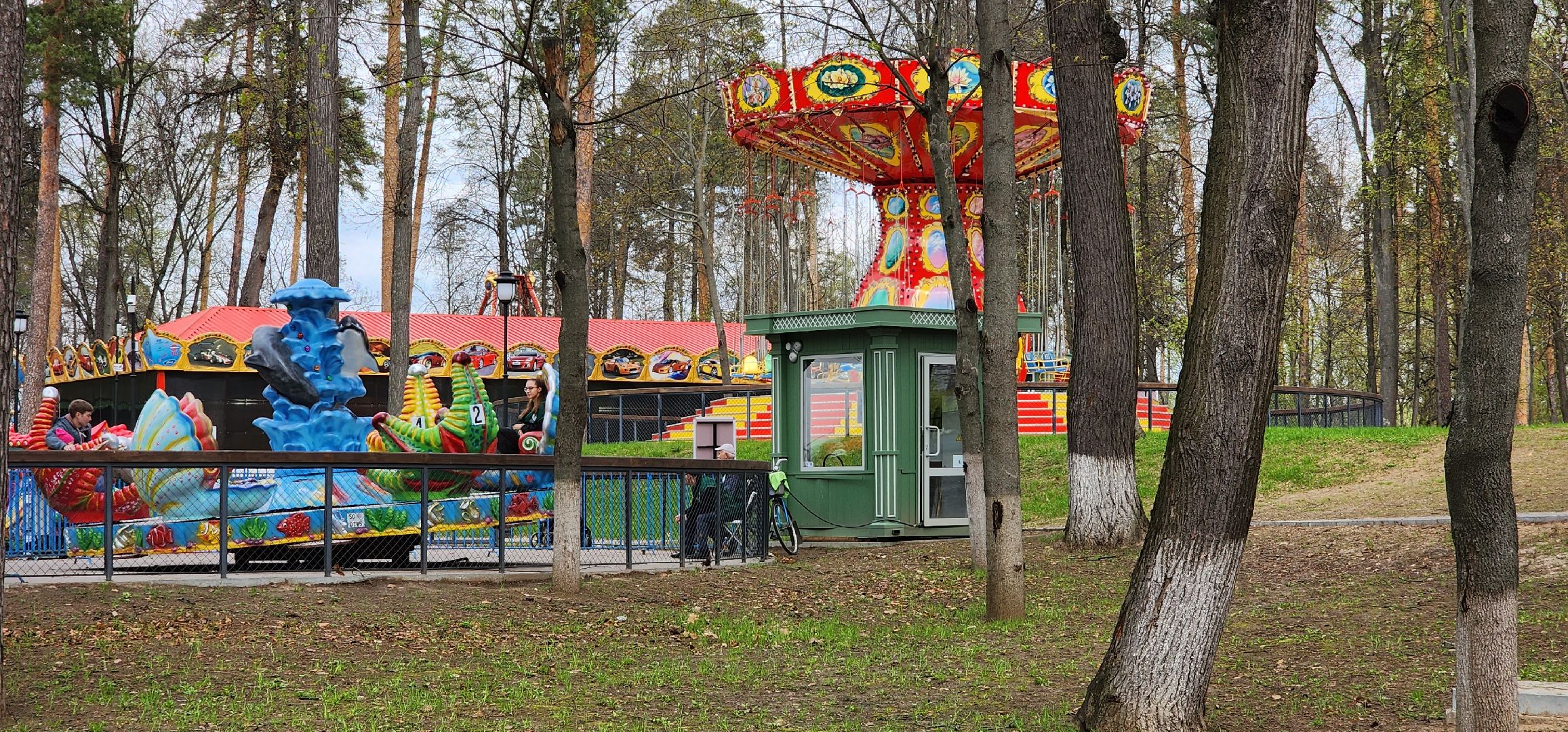 благоустройство