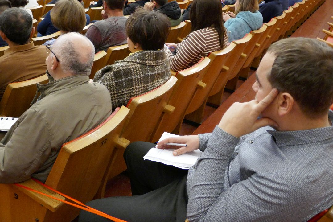 Благоустро