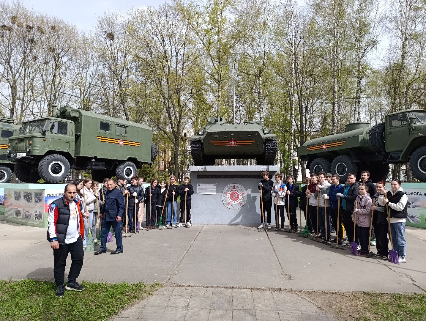 мемориал ученым и воинам-автомобилистам