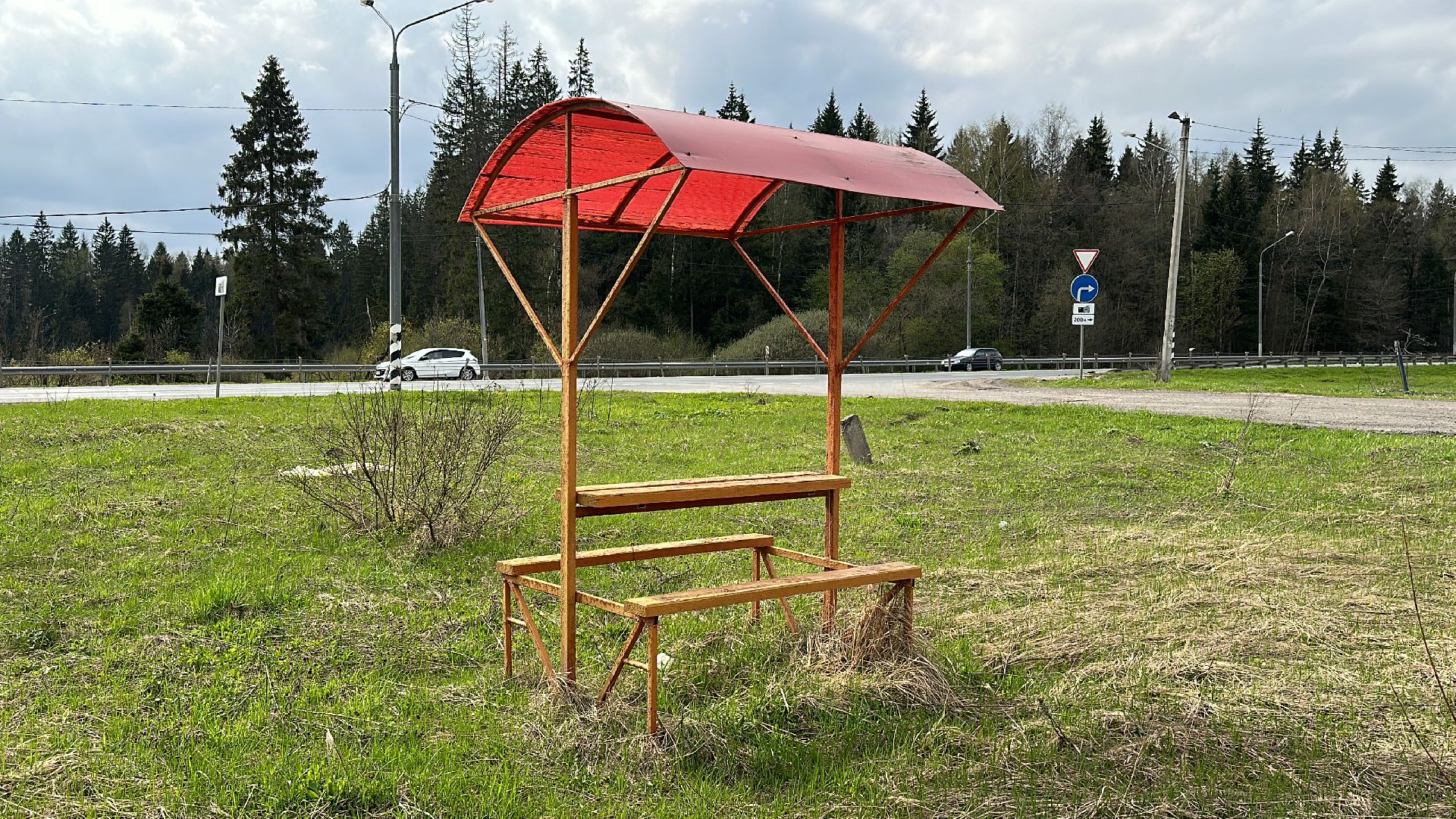 Клин