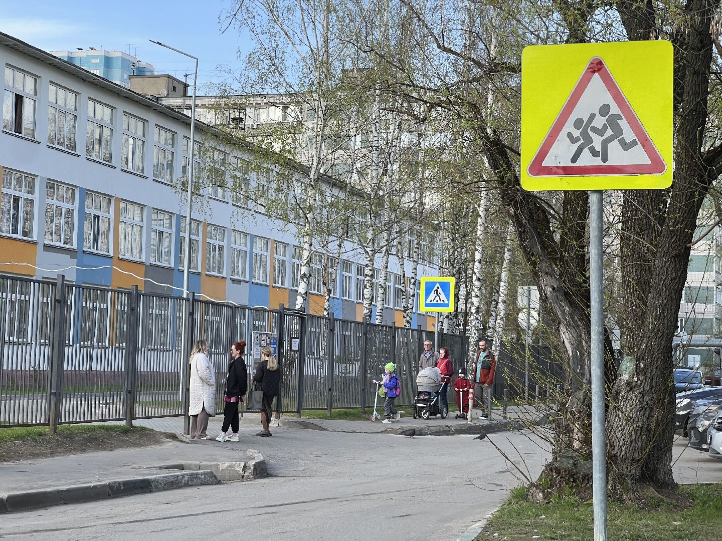 благоустройство