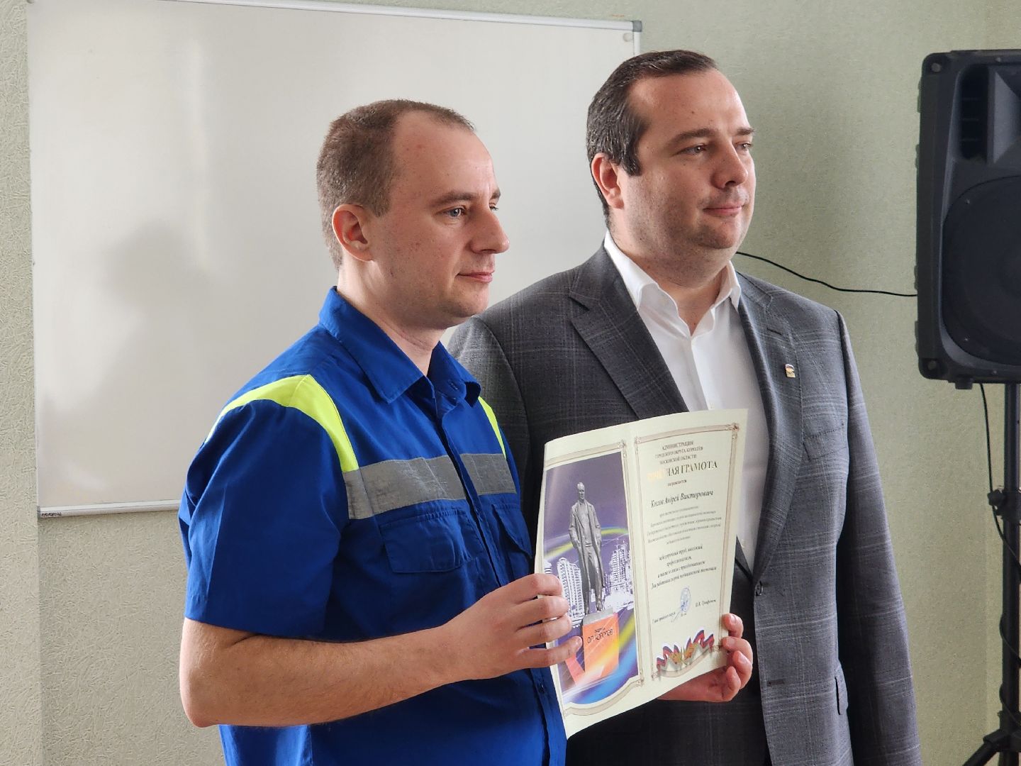 Медицина