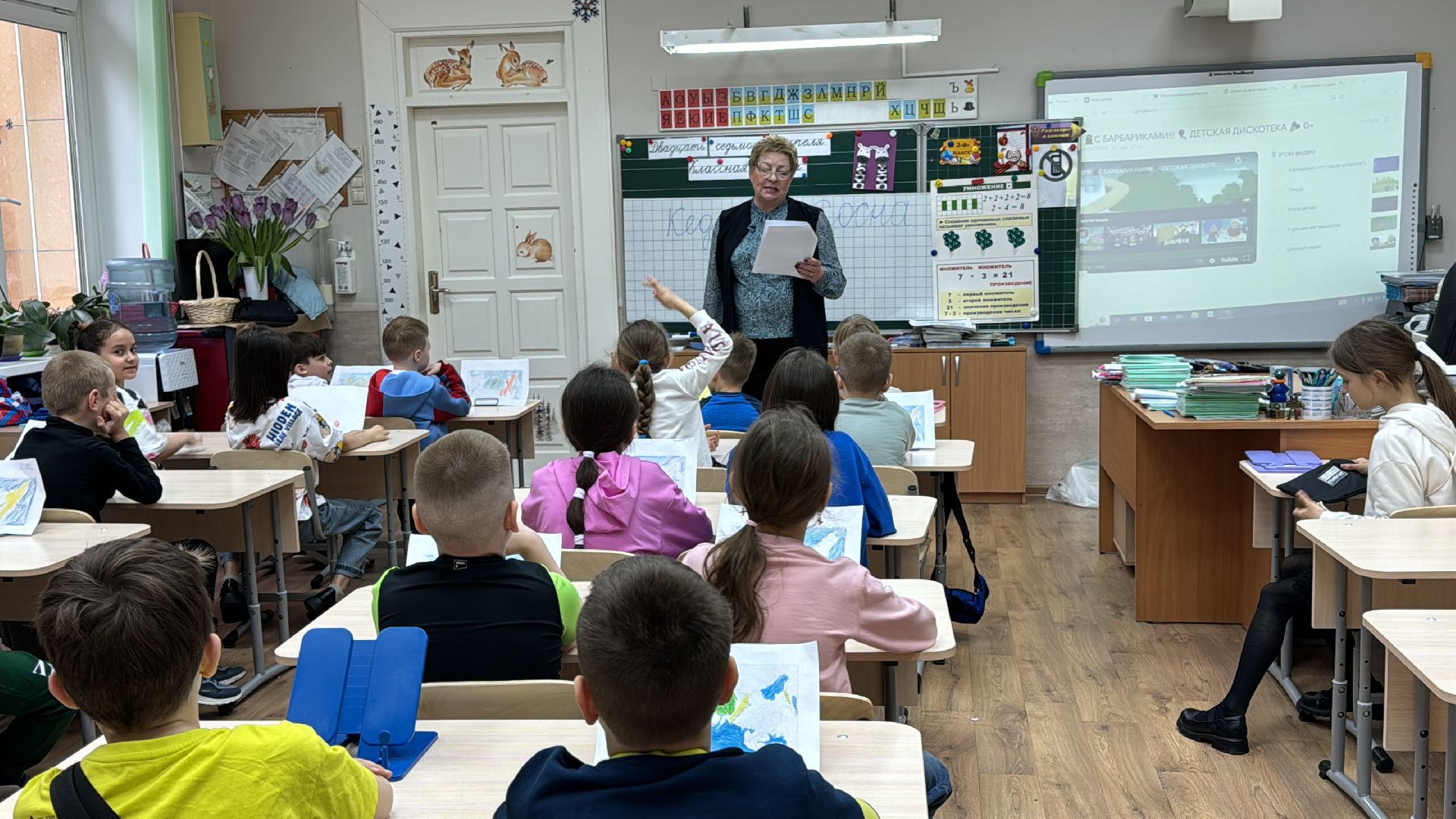 ПОдмосковье