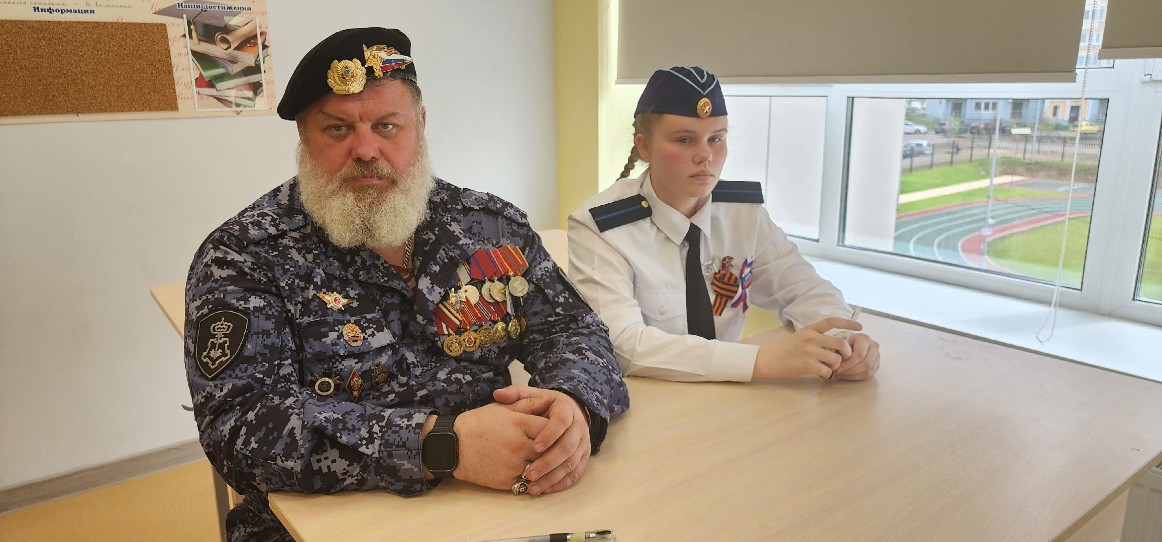 обеды