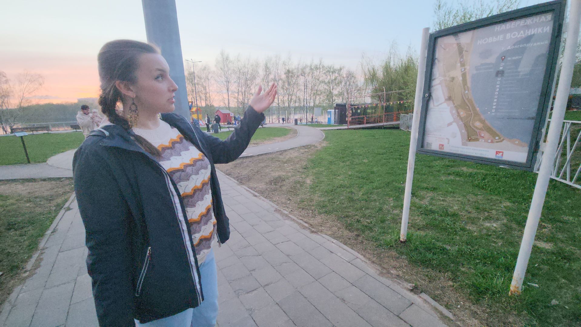 лго