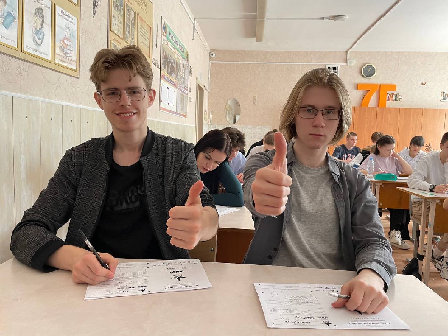 обеды