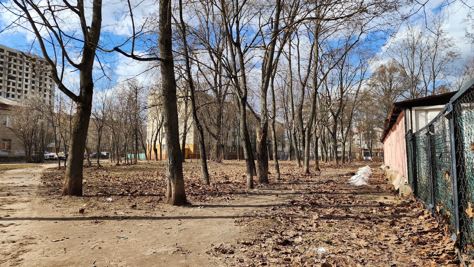 народные тропы