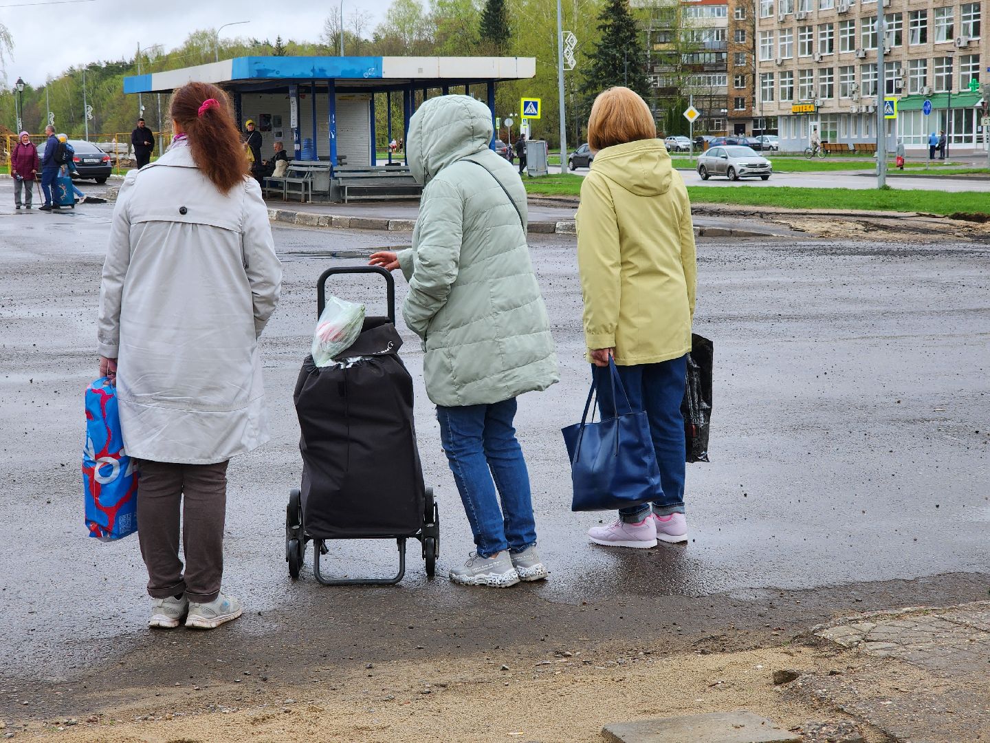 Гол