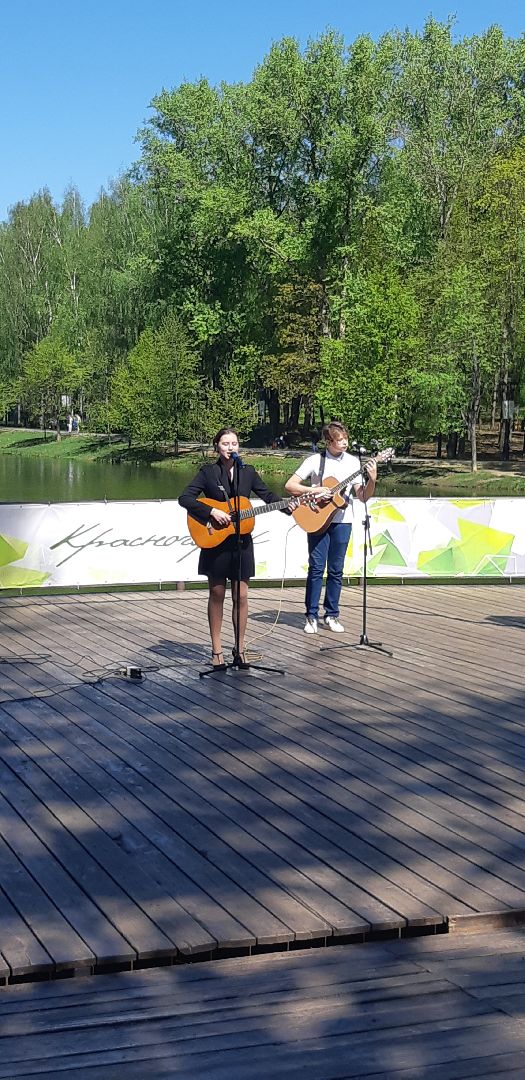 Красногорск