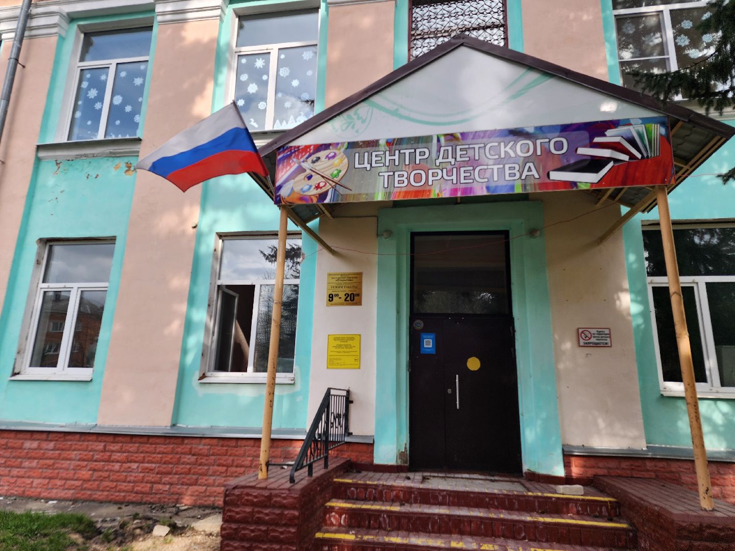 АПИ