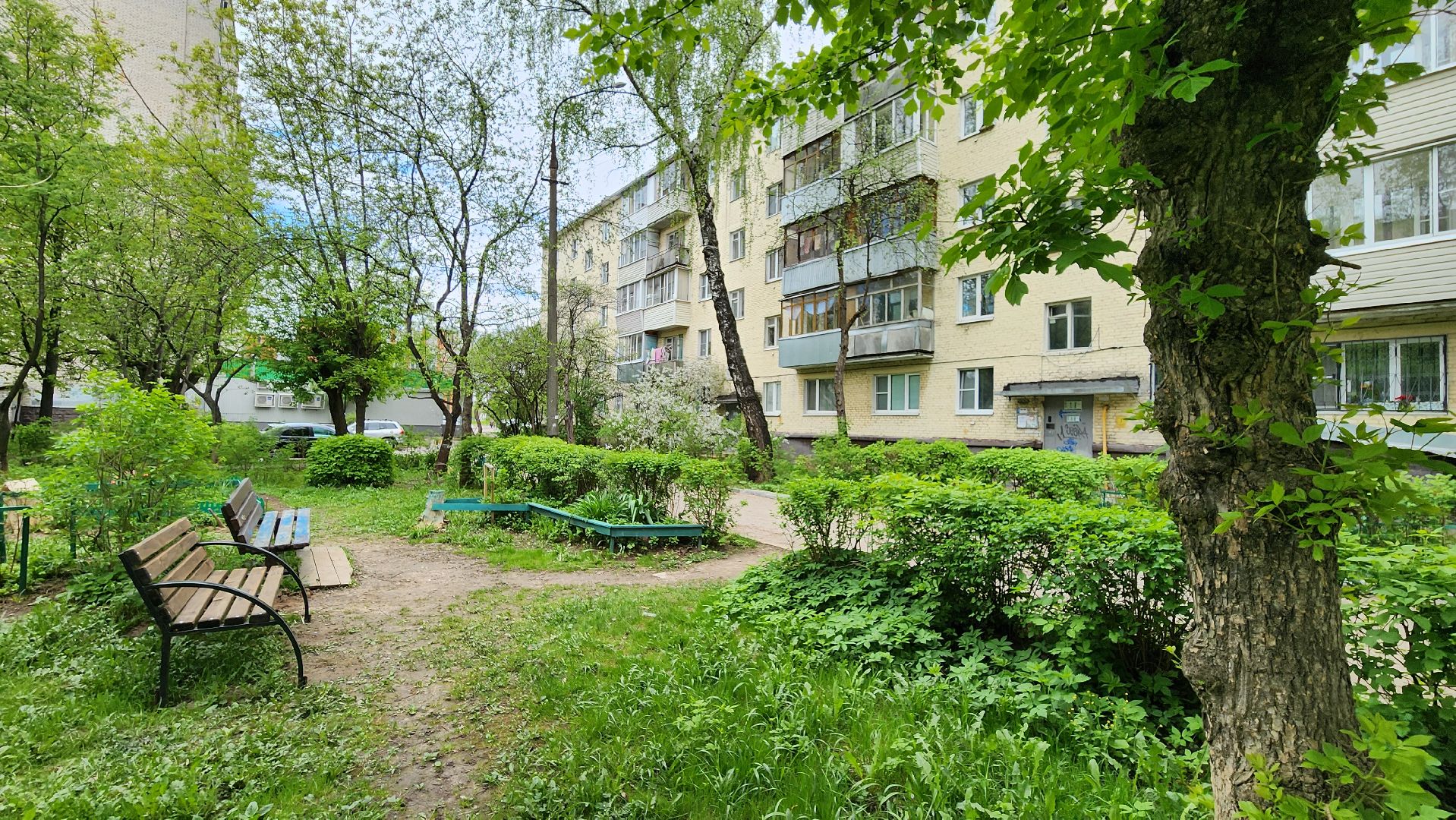 выездная Администрация