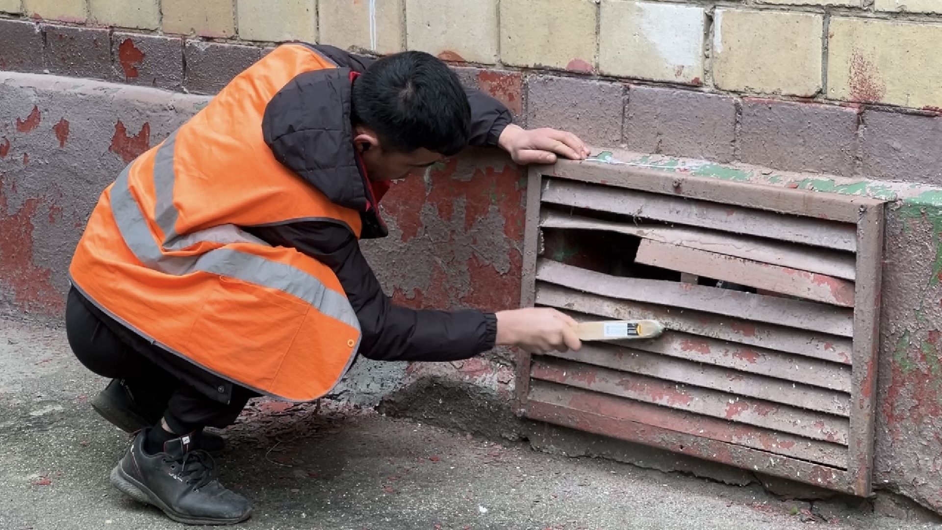 Благоустро