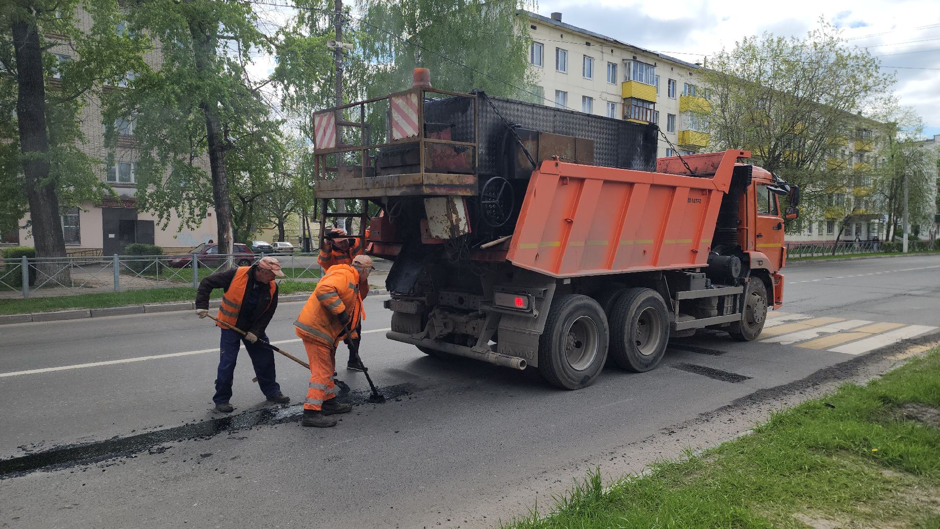 Ремонт