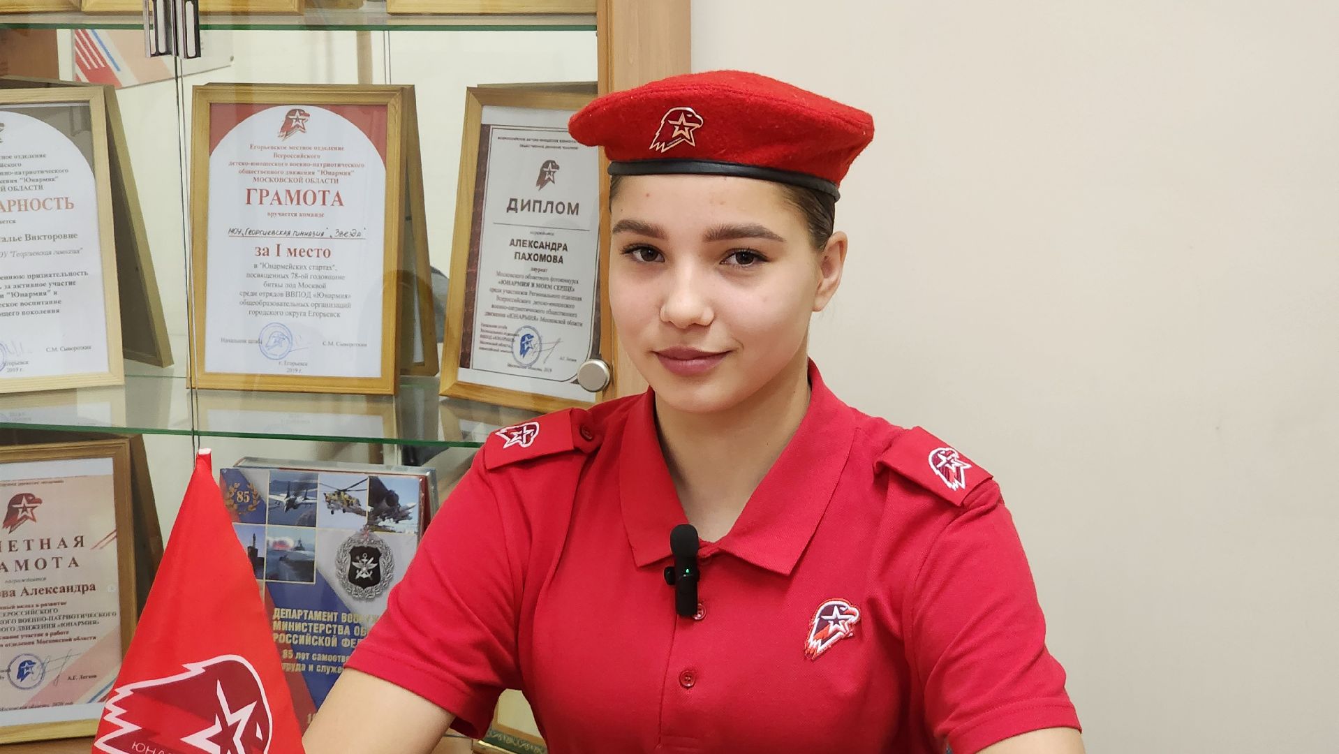 Конкур