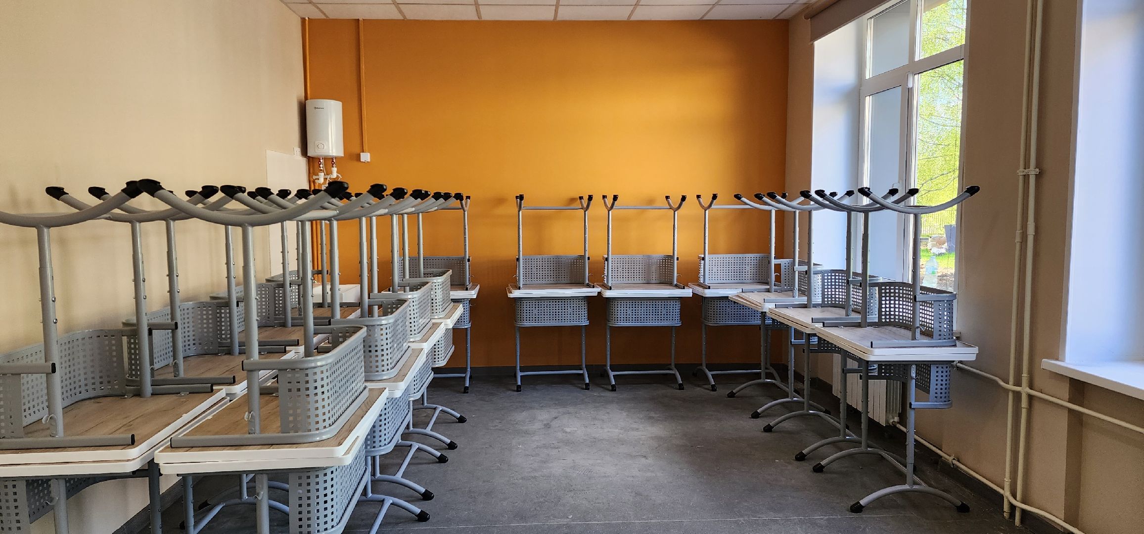 Строительство