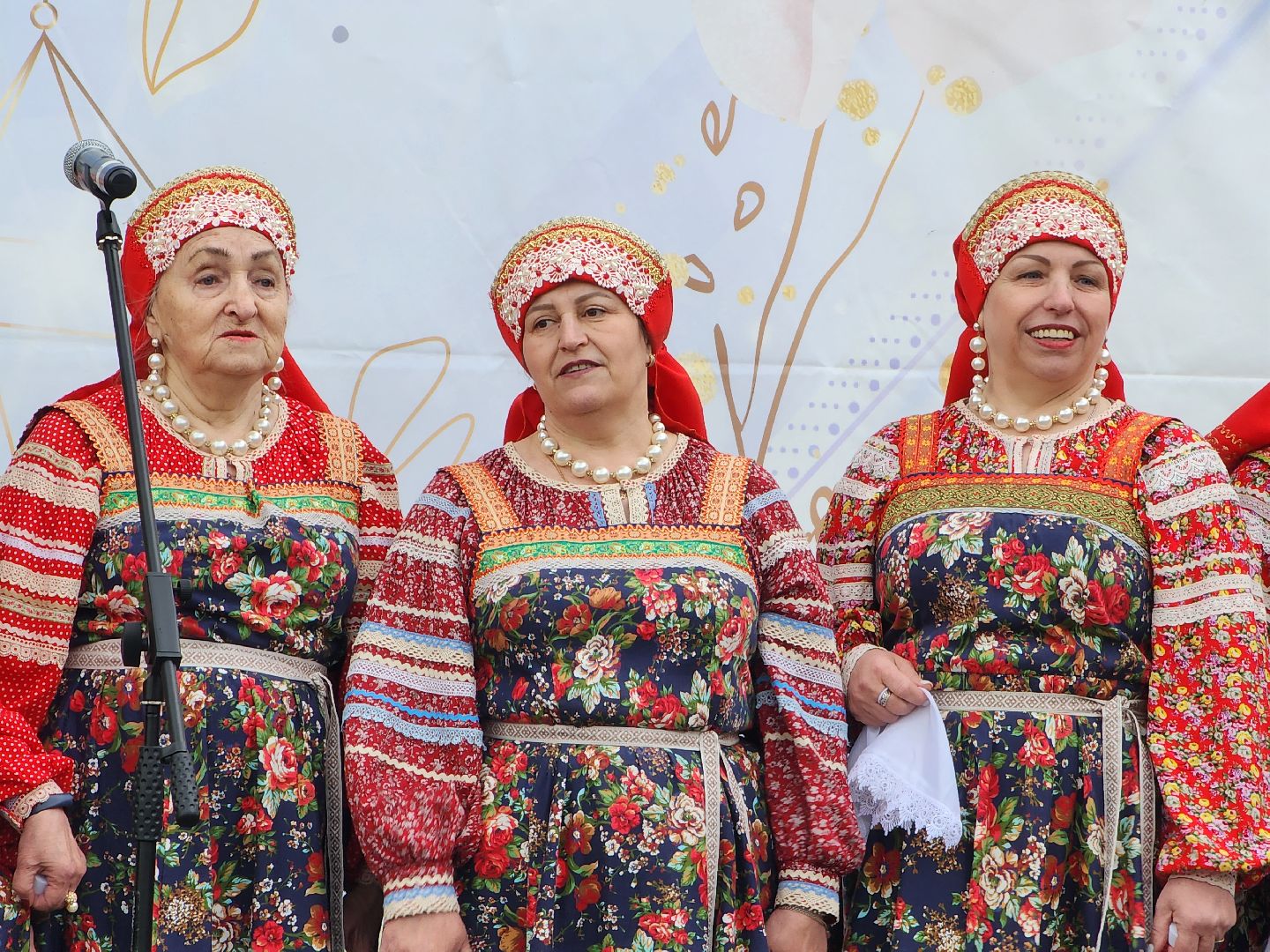 Традиции