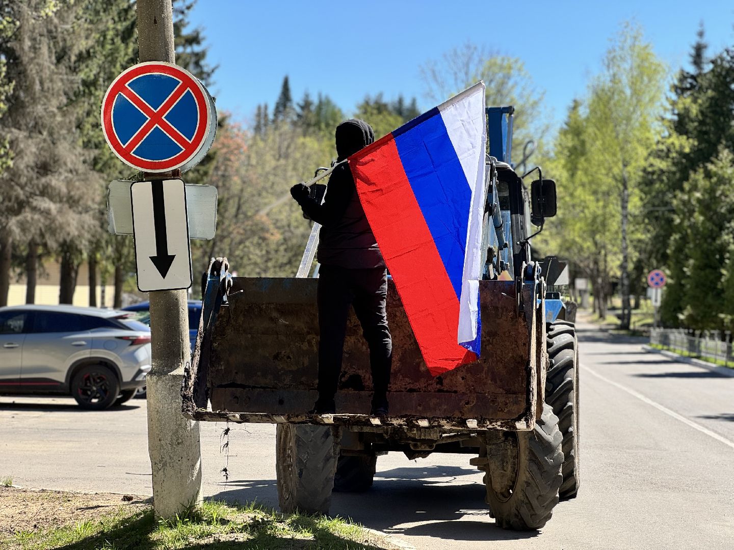 флаг россии