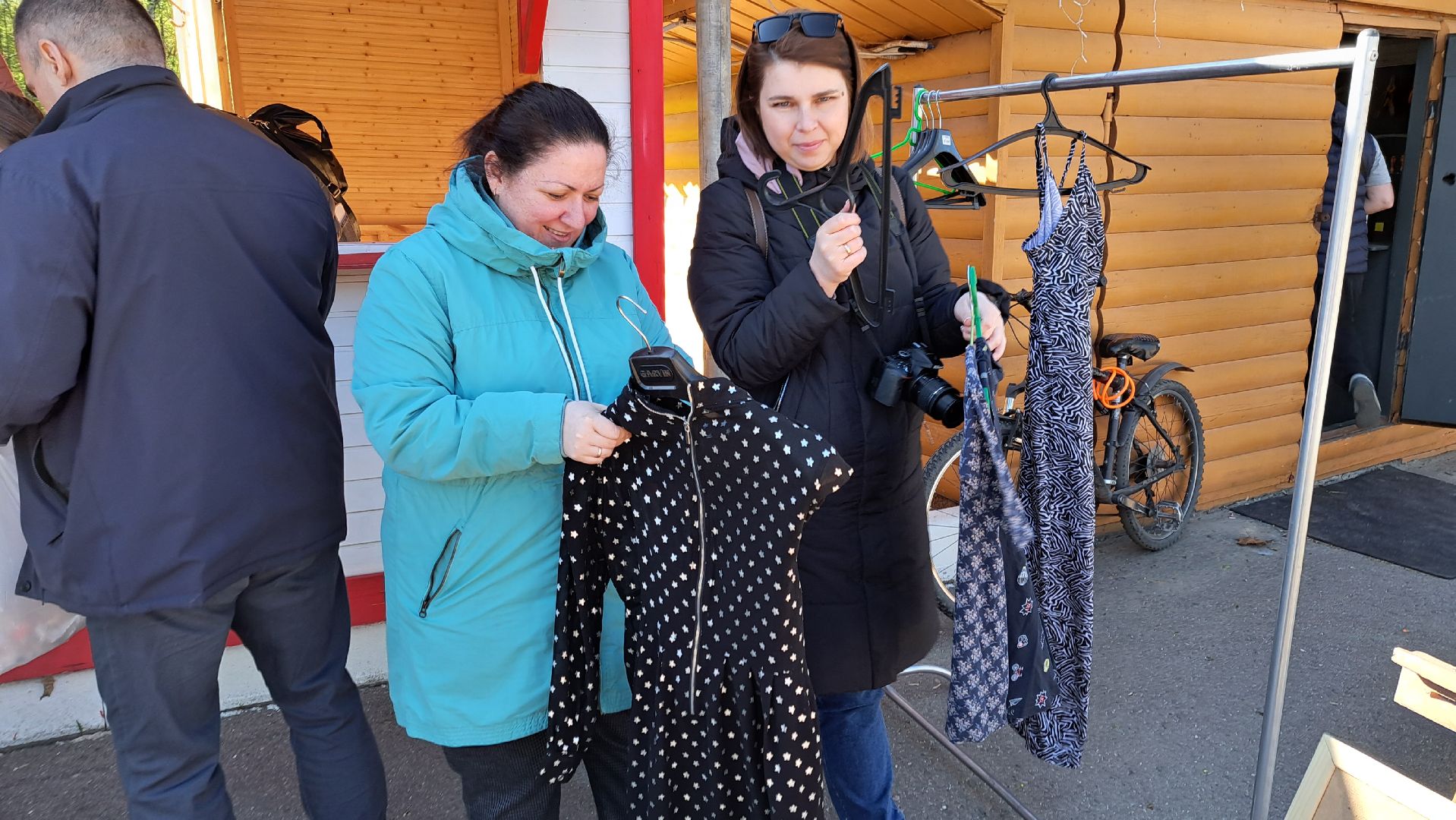 Макулатура