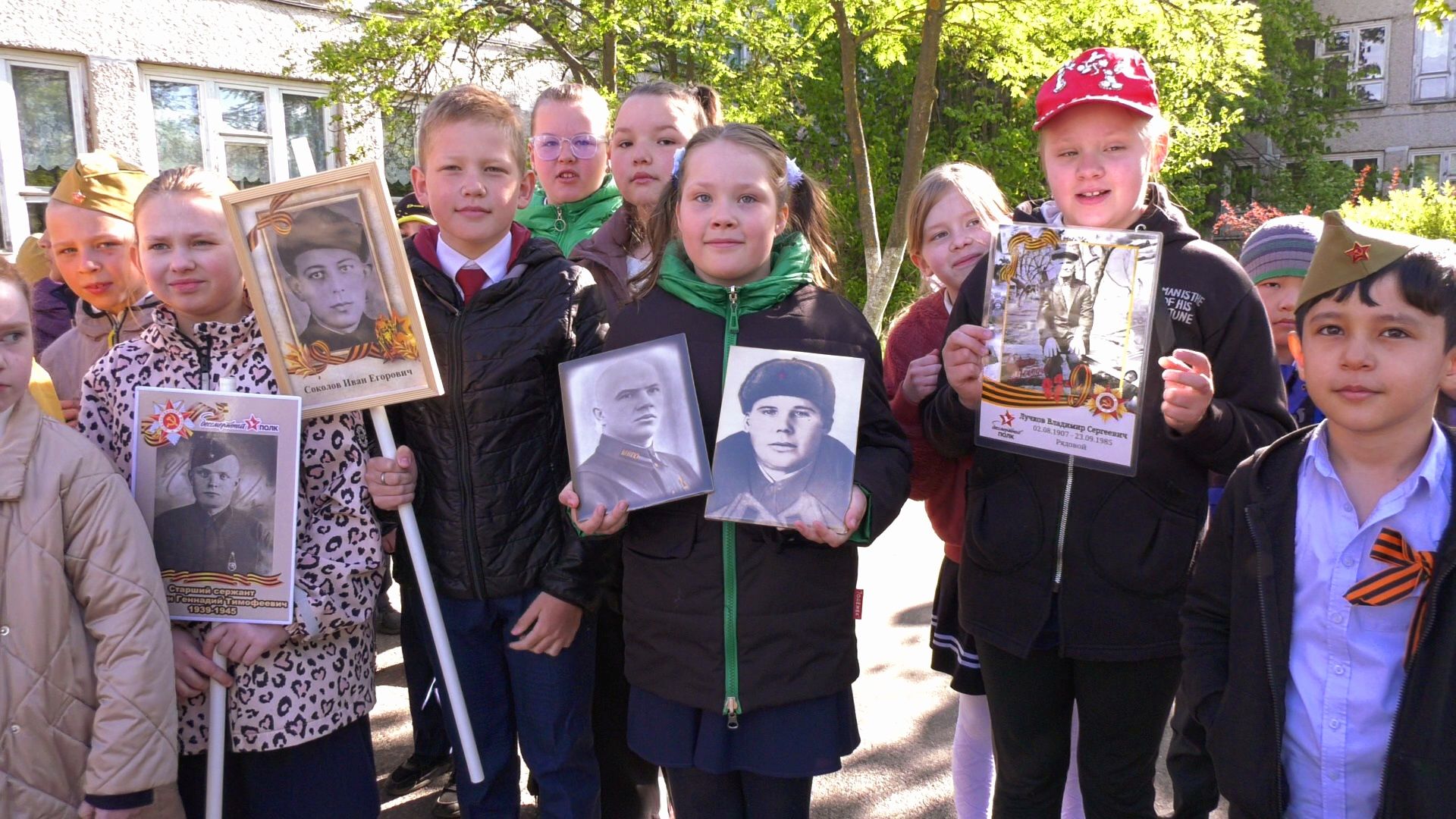 День Победы