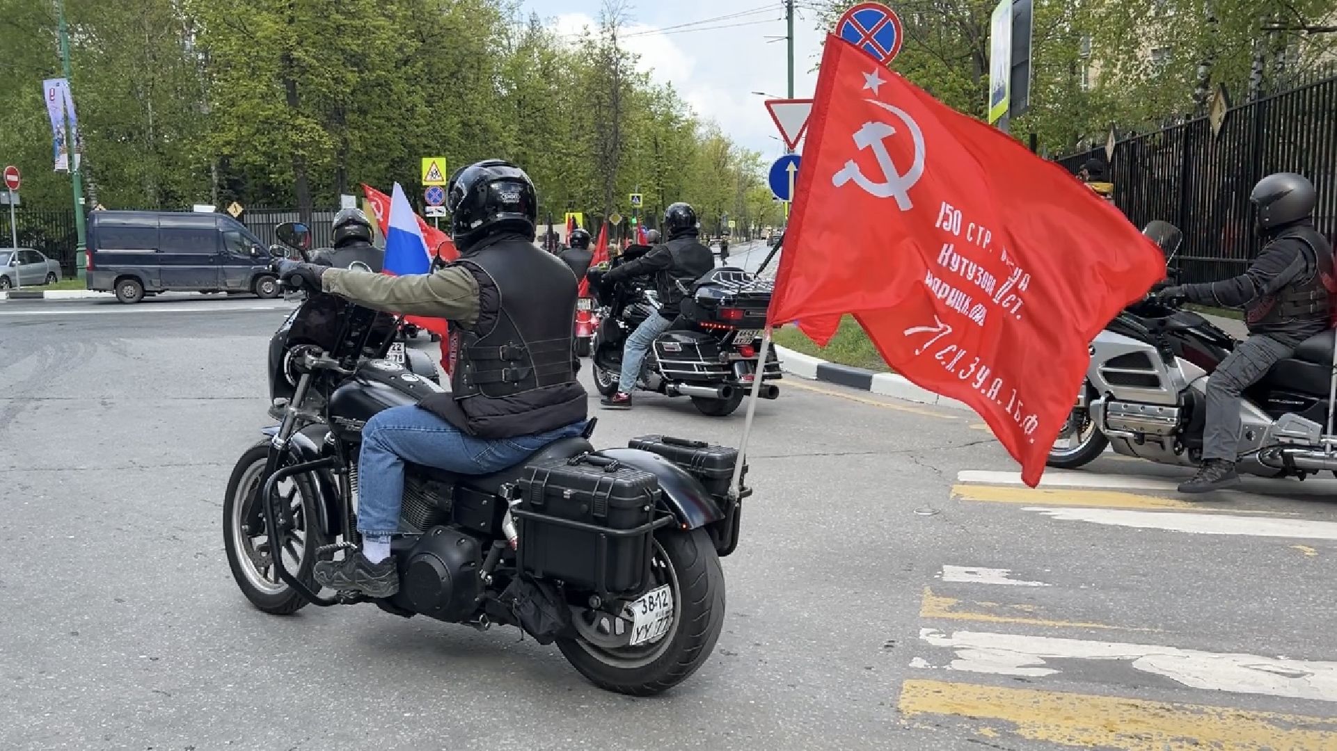 9 Мая