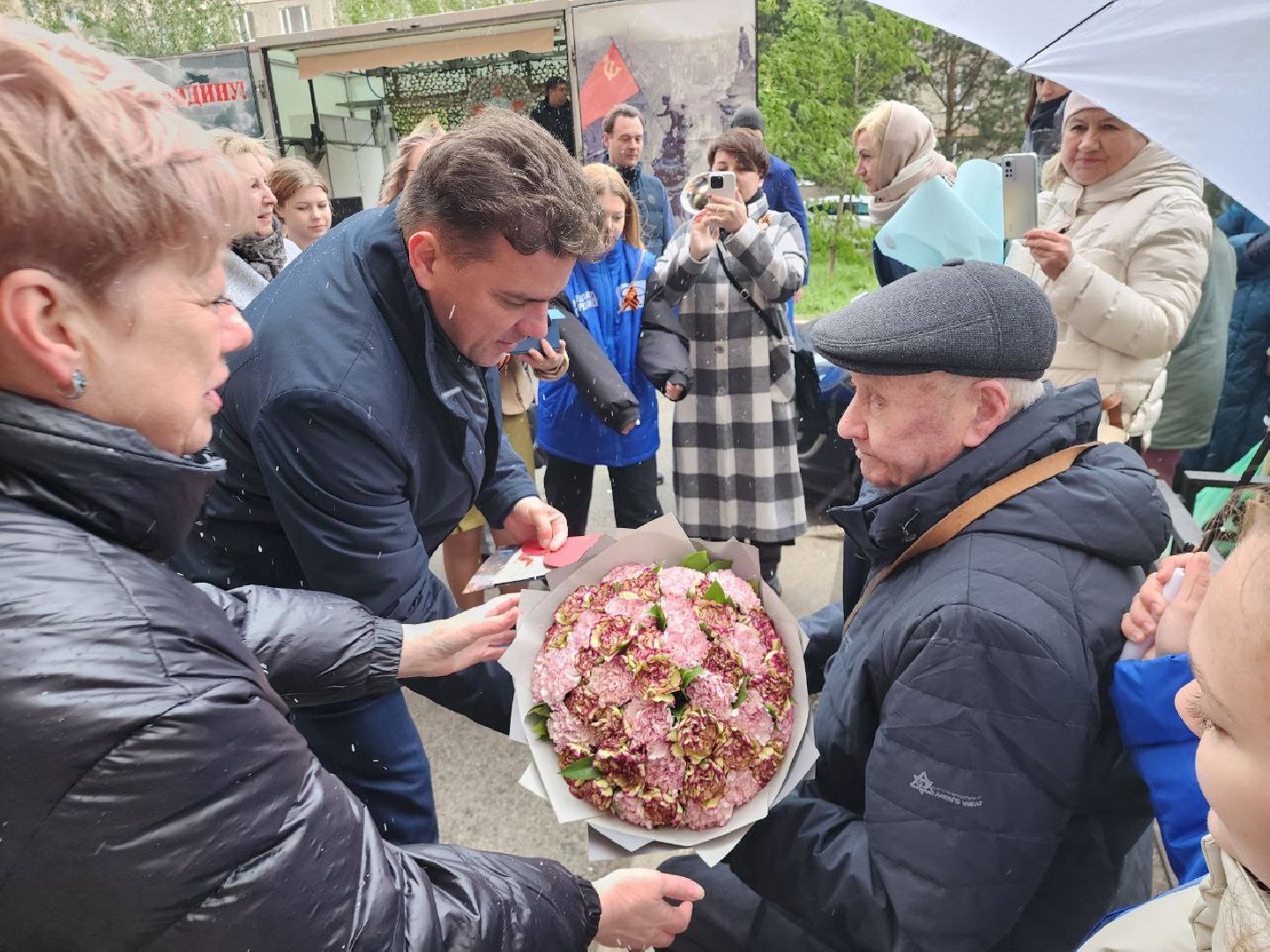 глава округа