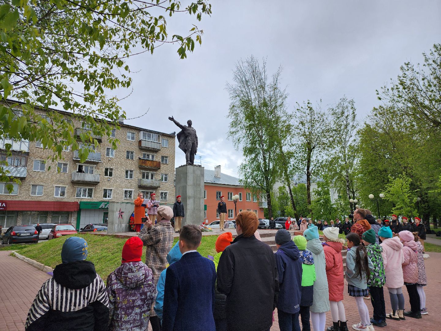 ухо