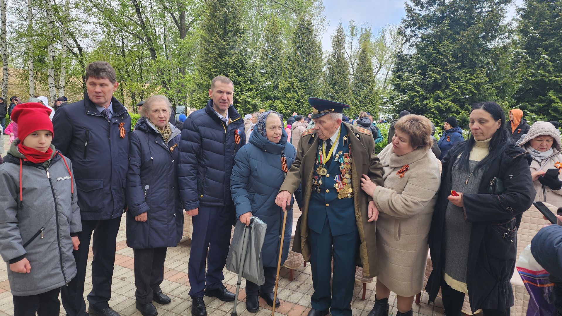 лго