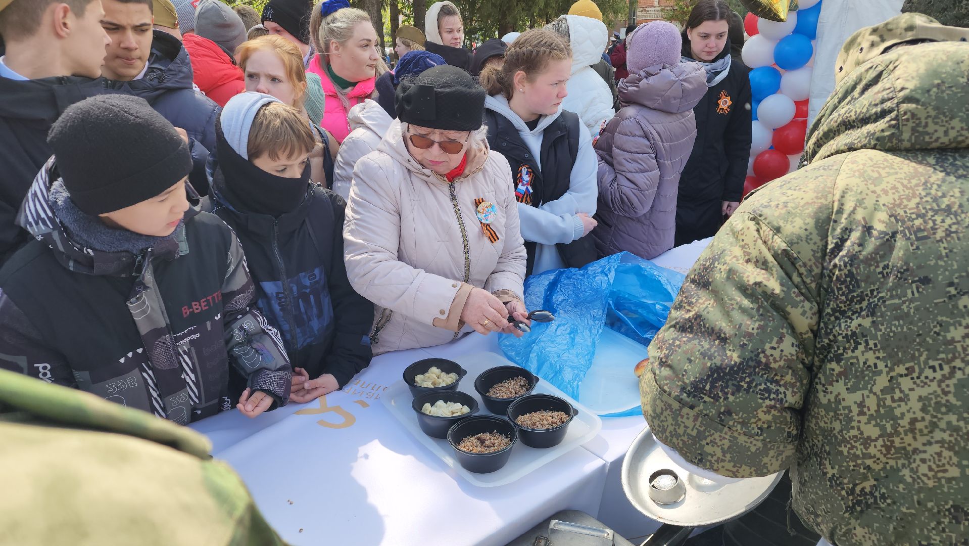 победы
