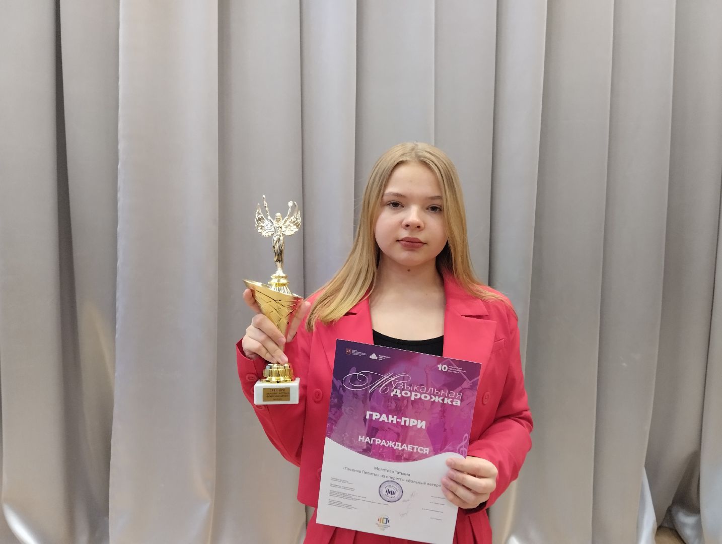 Красногорс