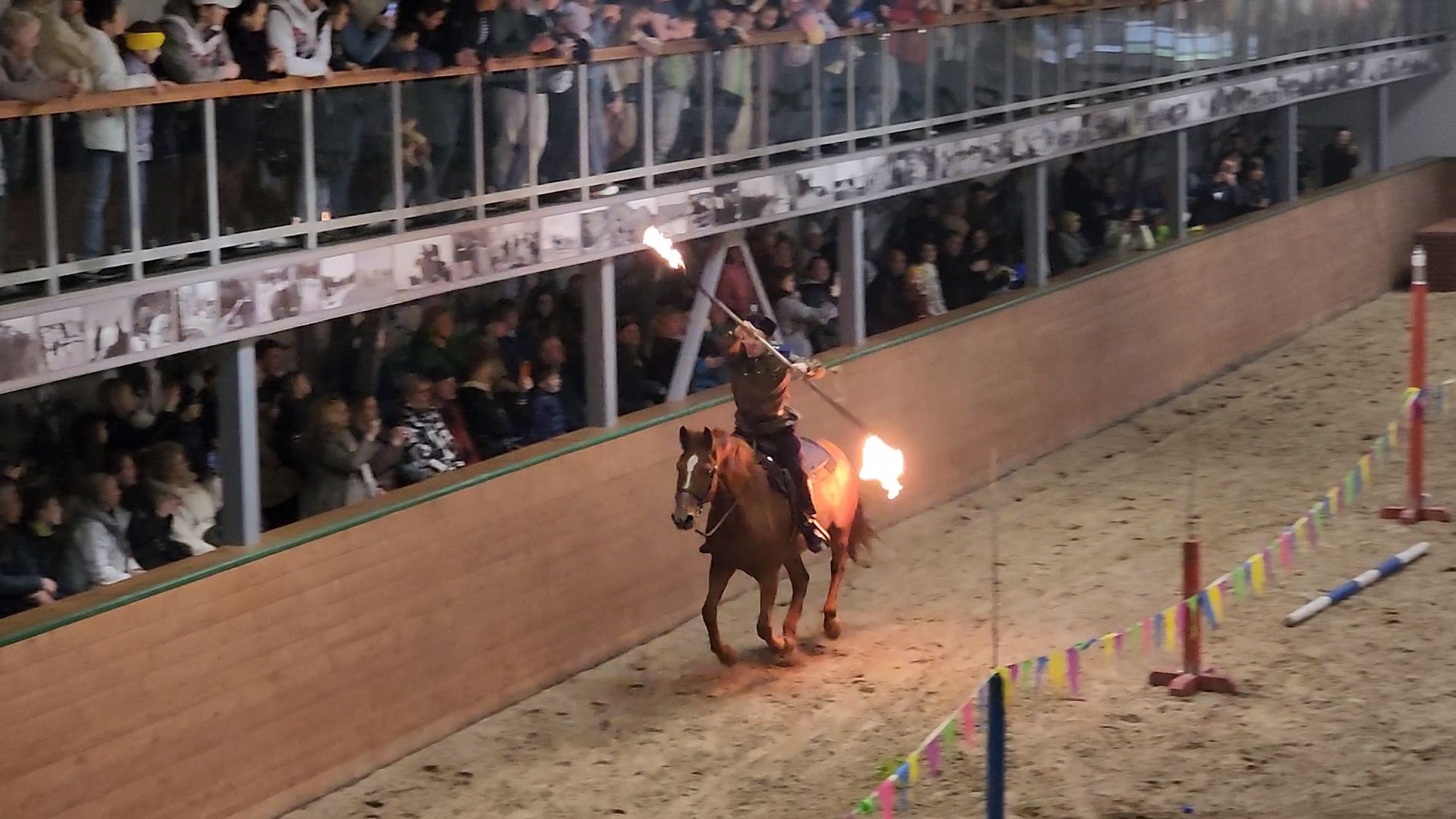 Одинцовский