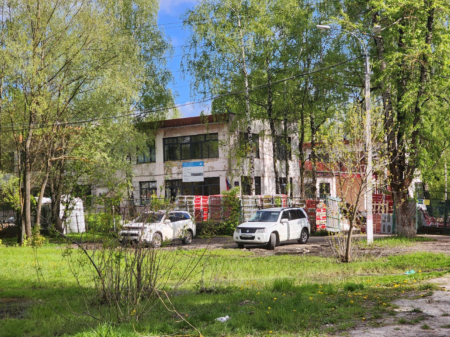 строитель