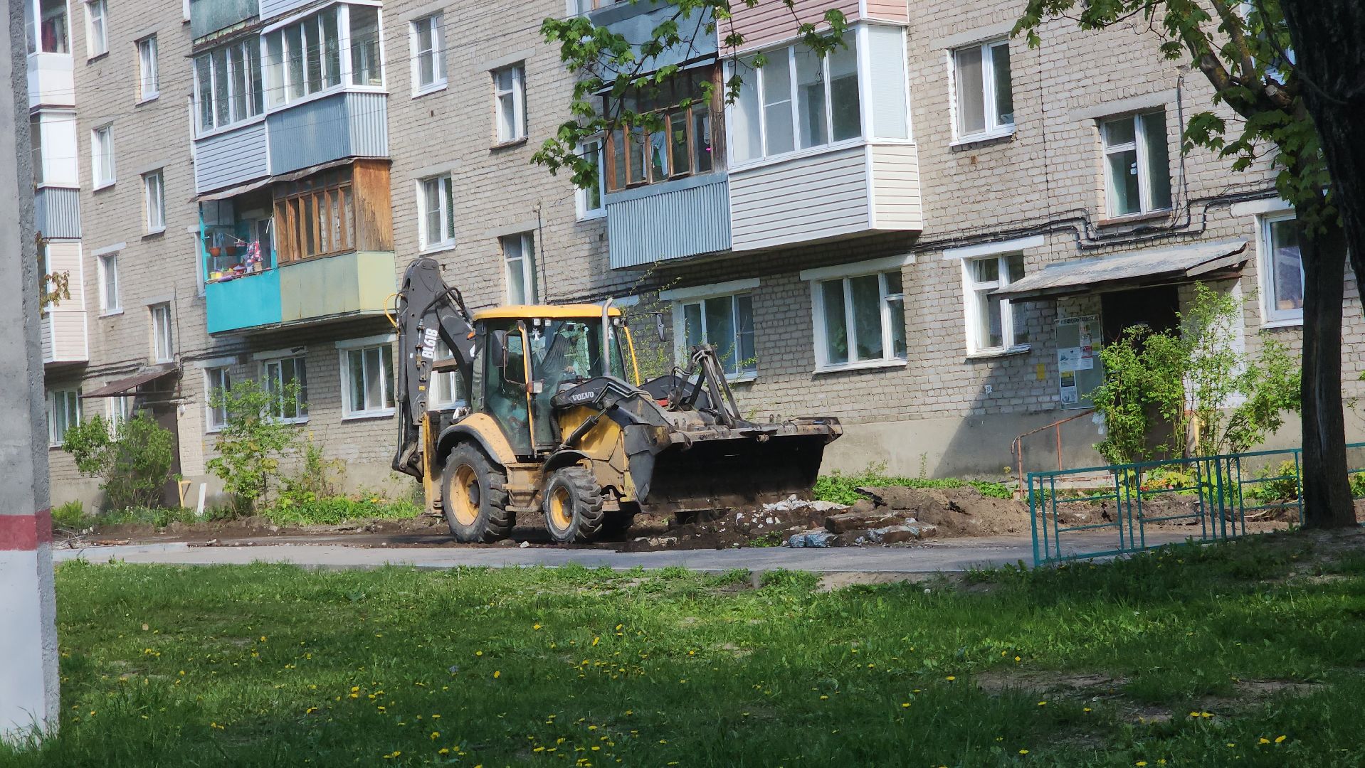 строитель