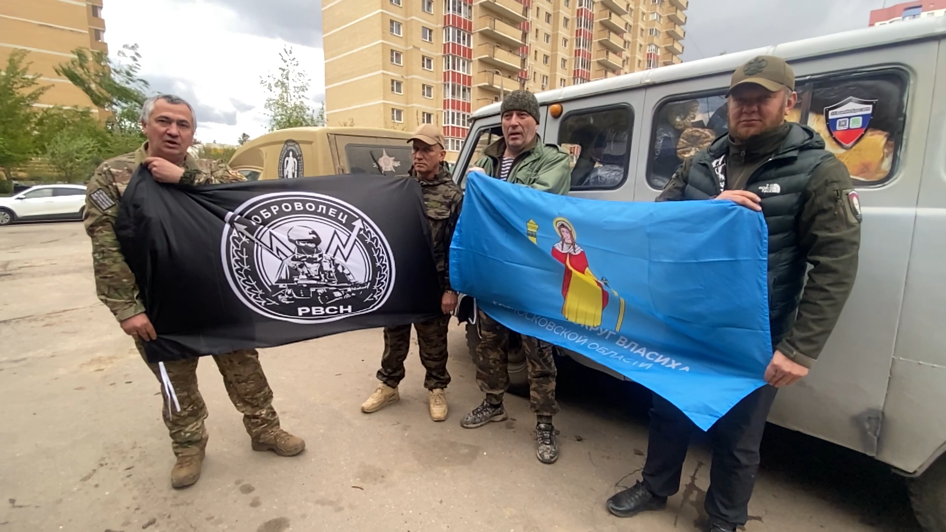 своих не бросаем