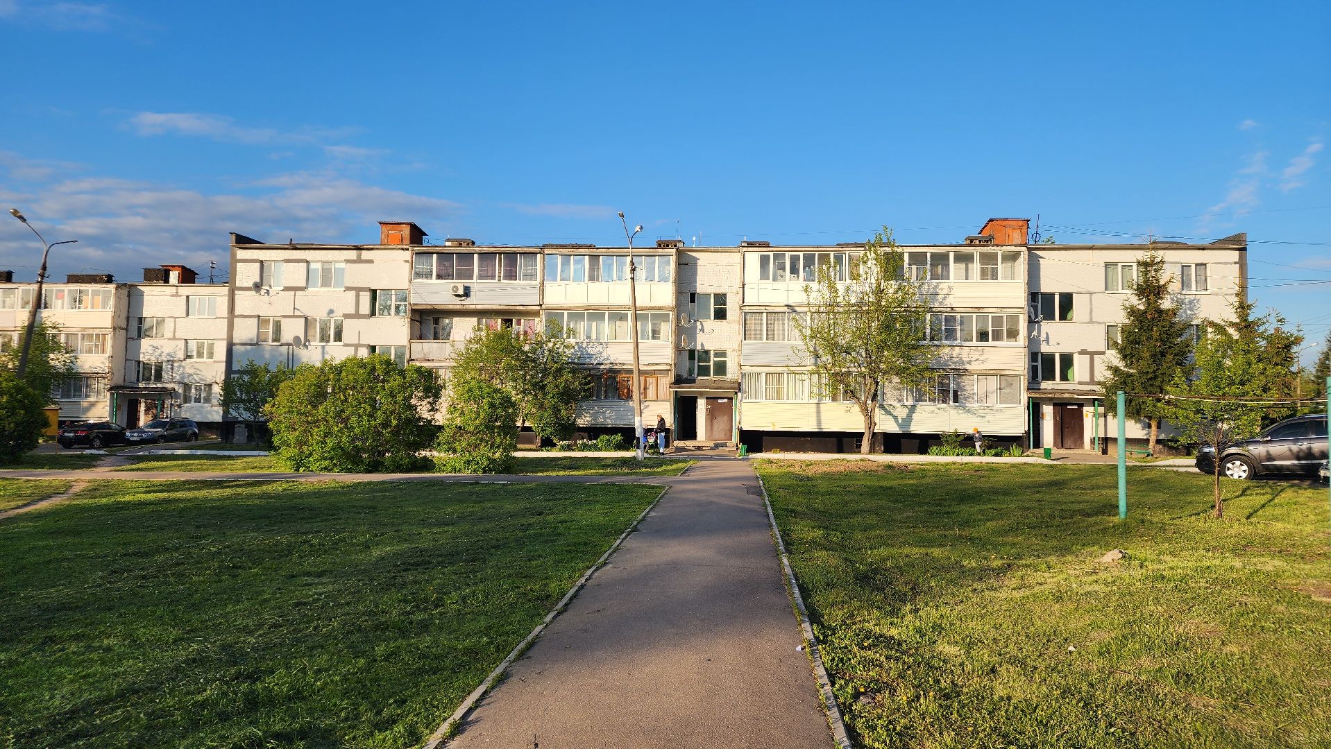инфраструктура