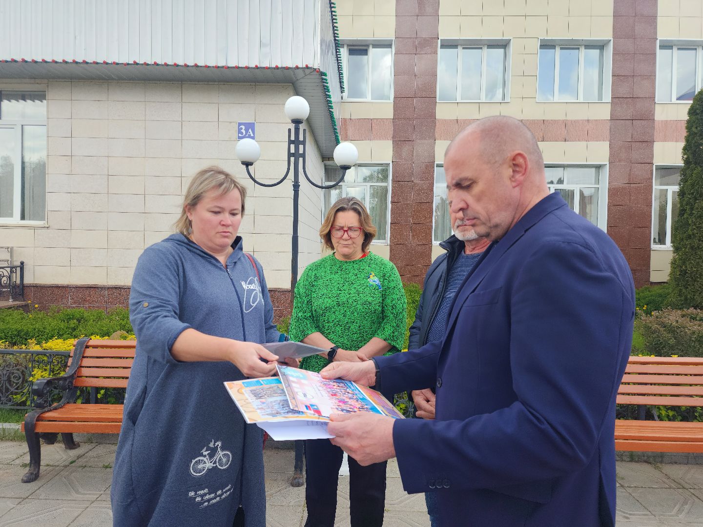 Благоустро