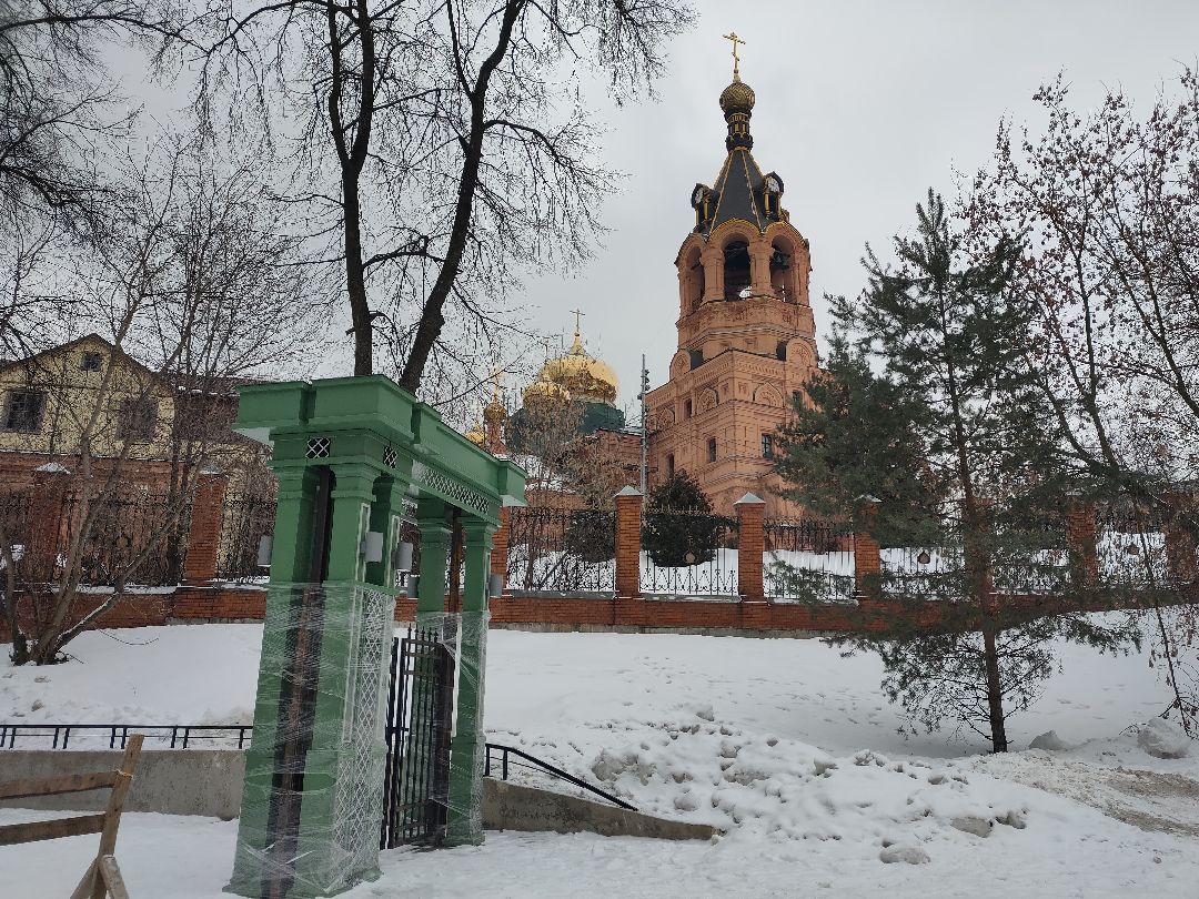 Благоустро