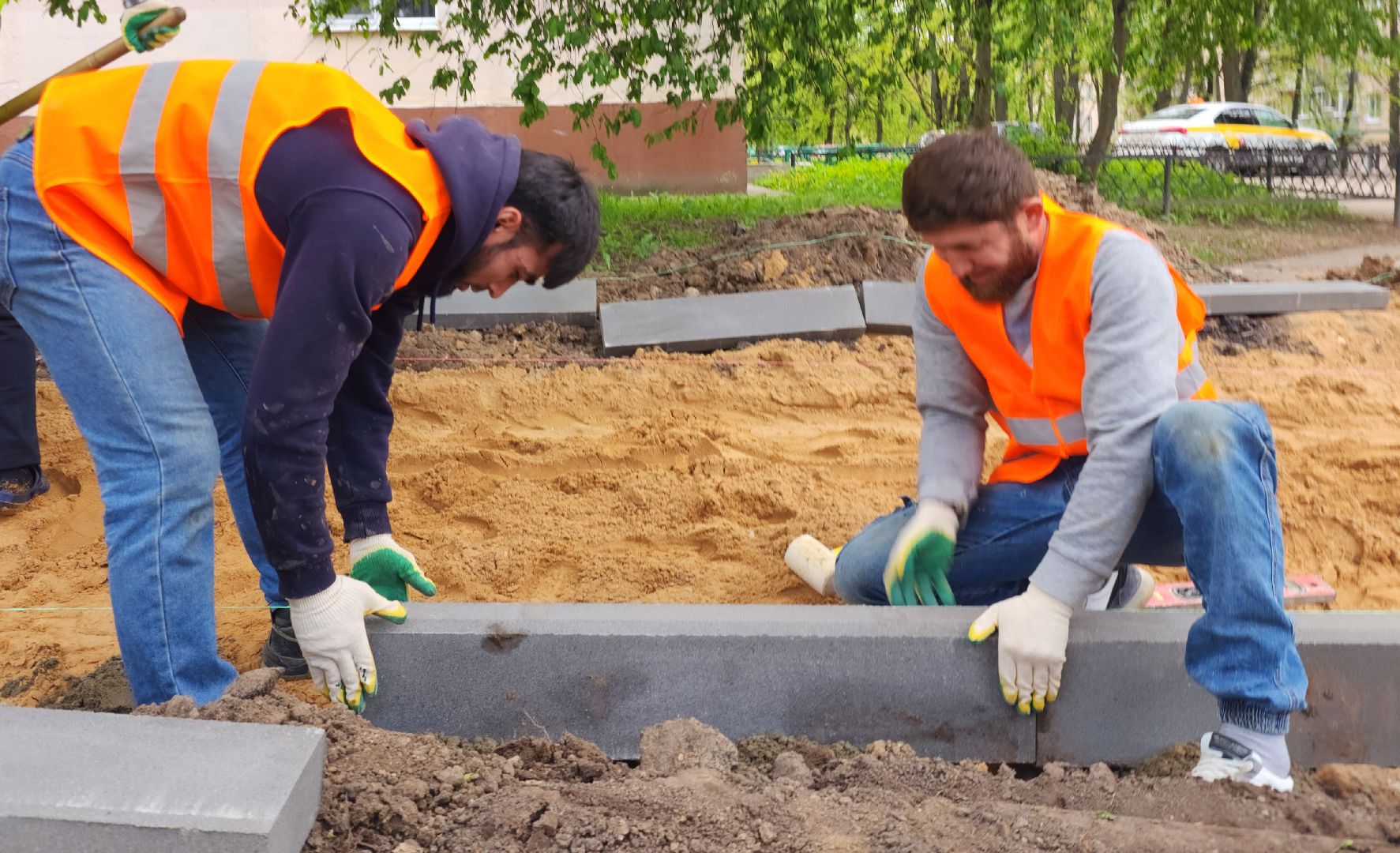 Благоустро