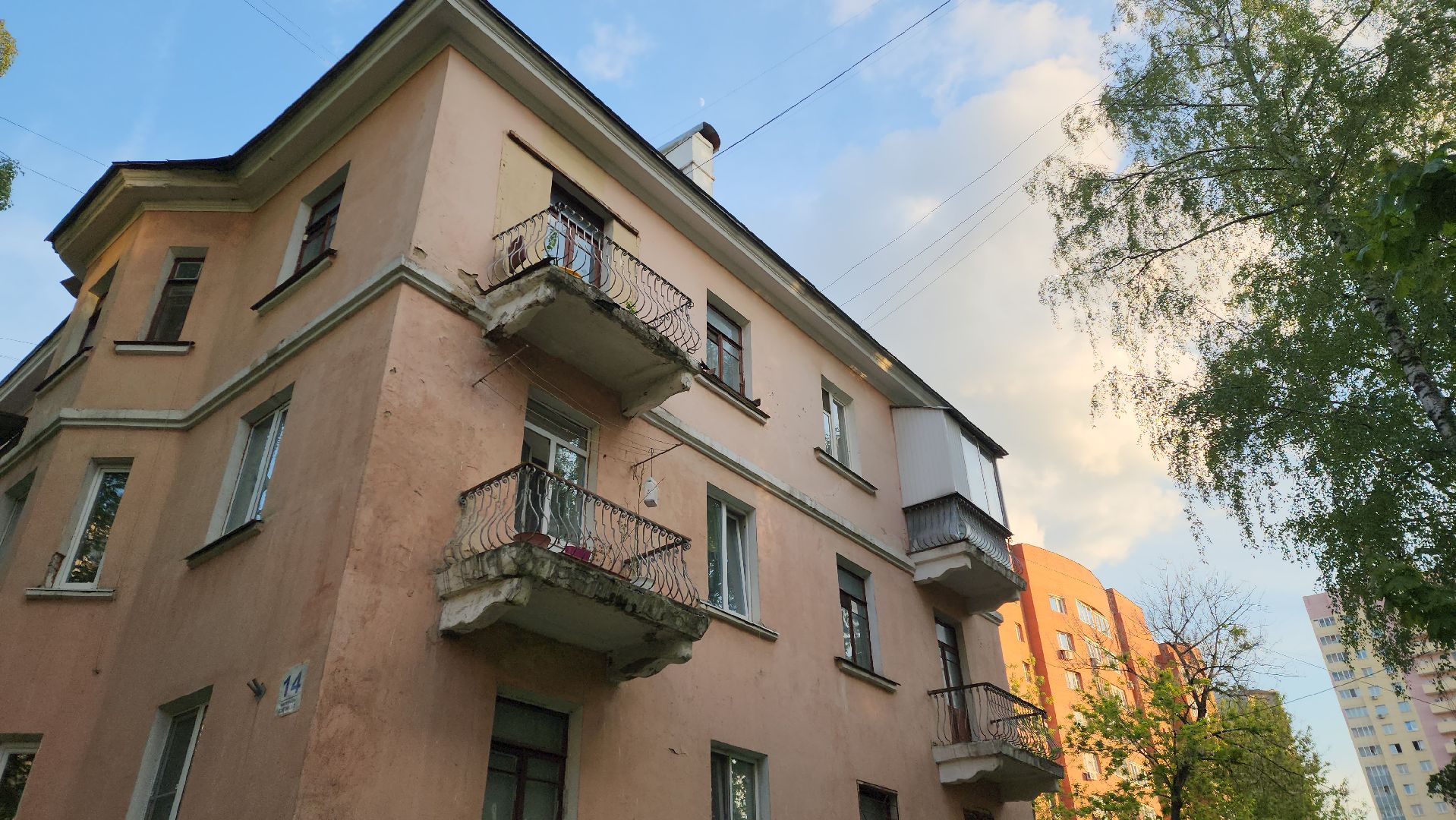 выездная Администрация