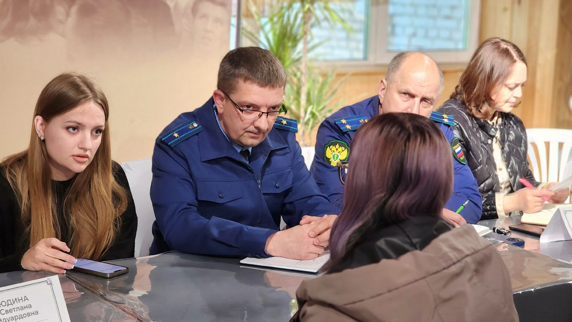 центр поддержки участников сво и их семей